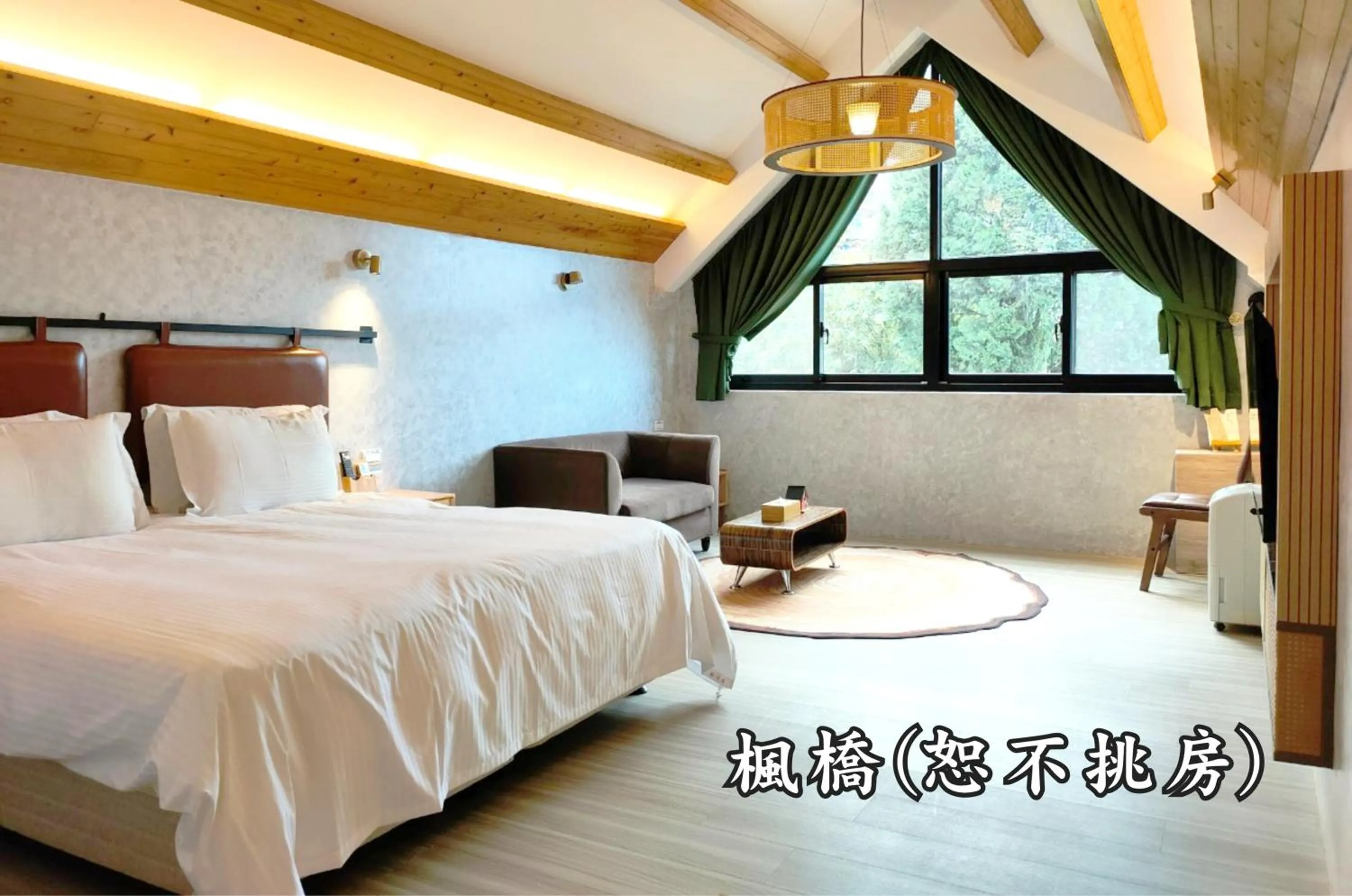 Photo of the whole room, Bed in Tingtau Villa