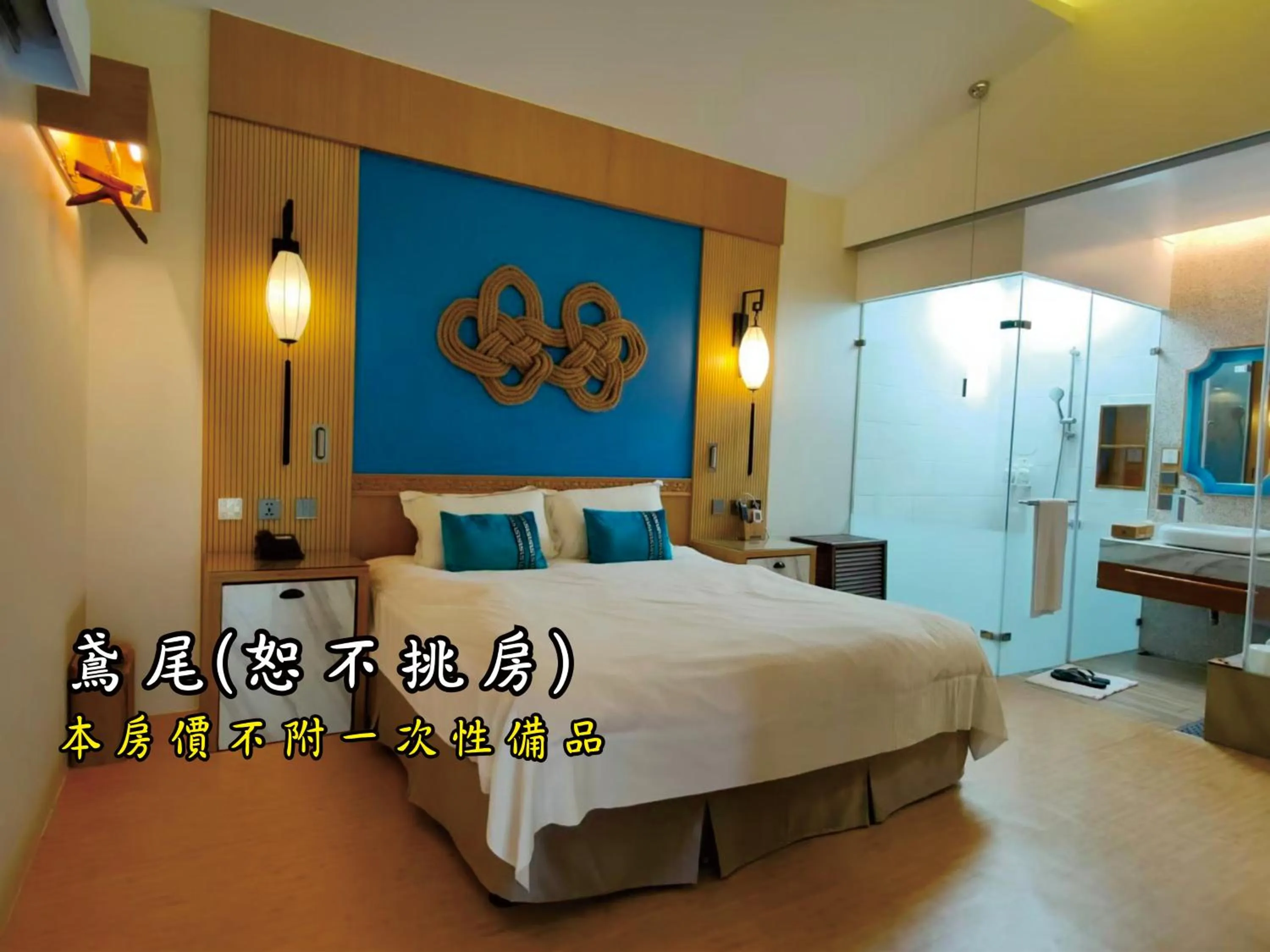 Photo of the whole room, Bed in Tingtau Villa