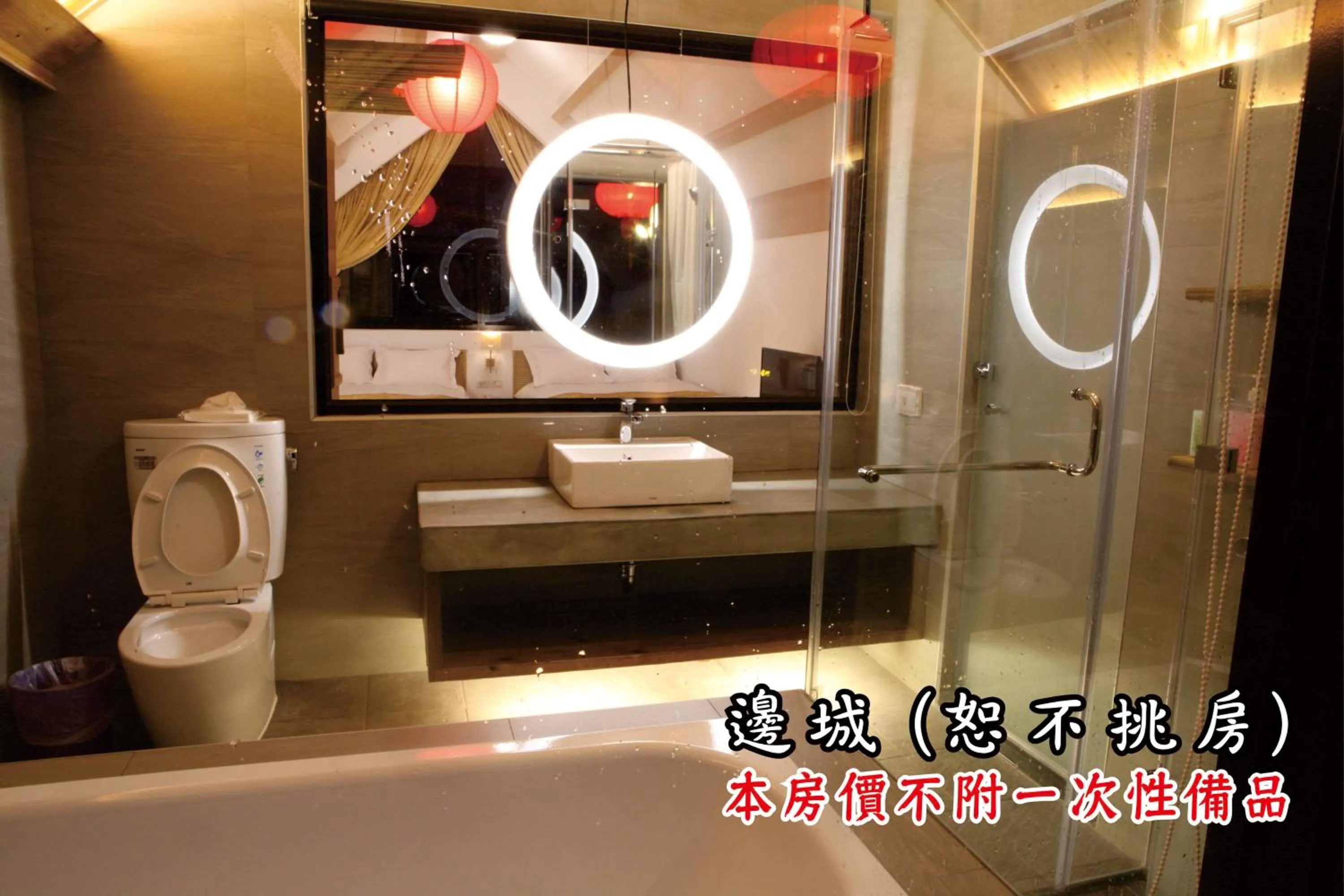 Bathroom in Tingtau Villa