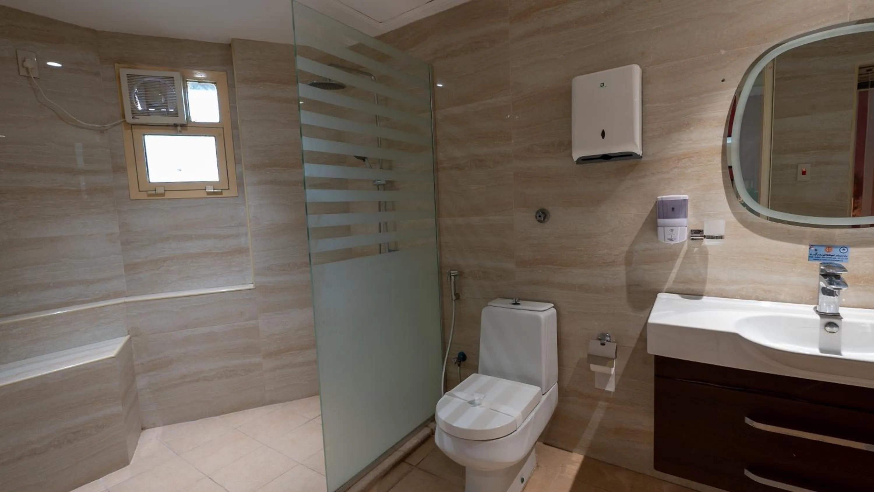 شقق مسكن المدينة للشقق المخدومة