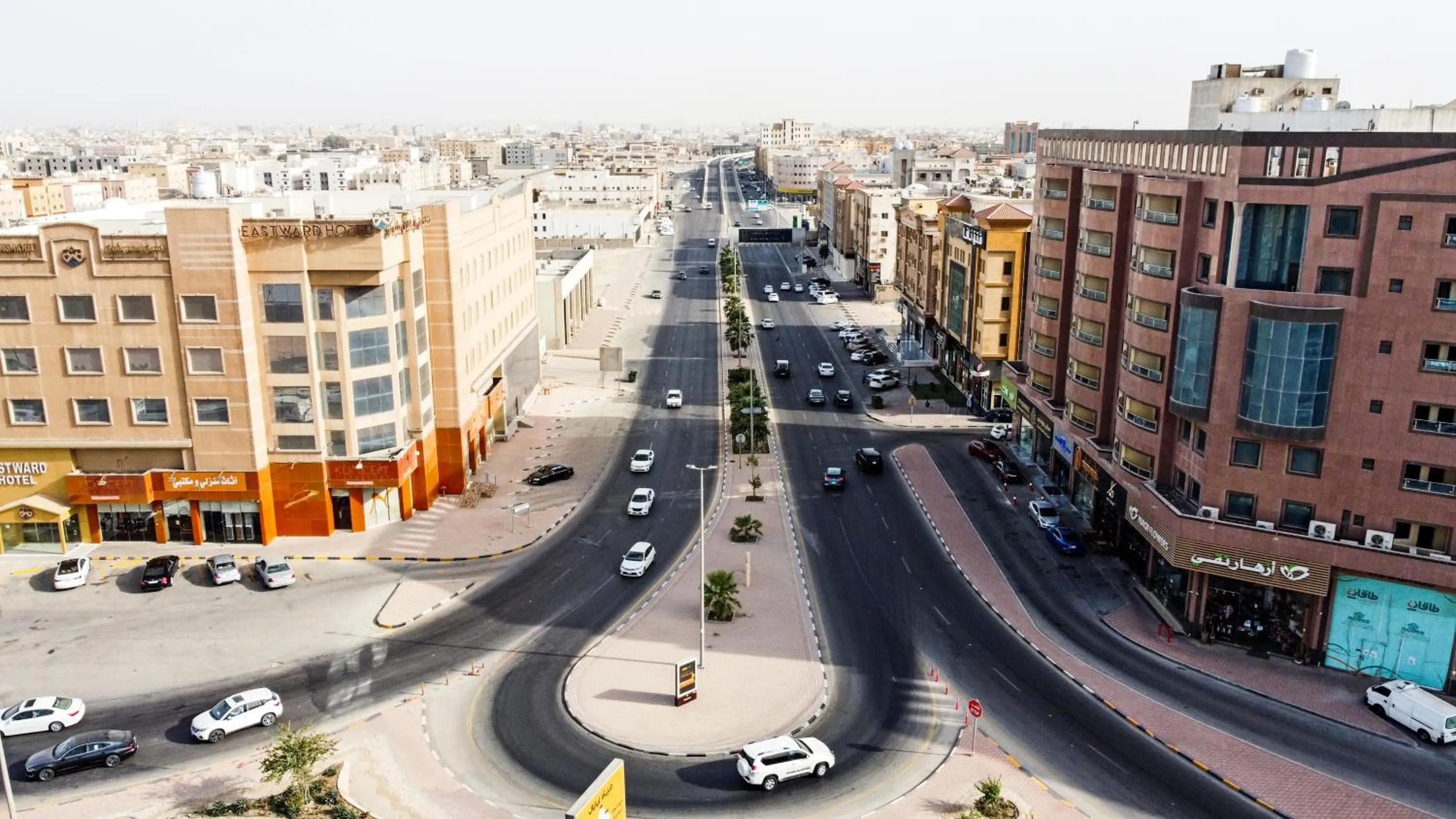 شقق مسكن المدينة للشقق المخدومة