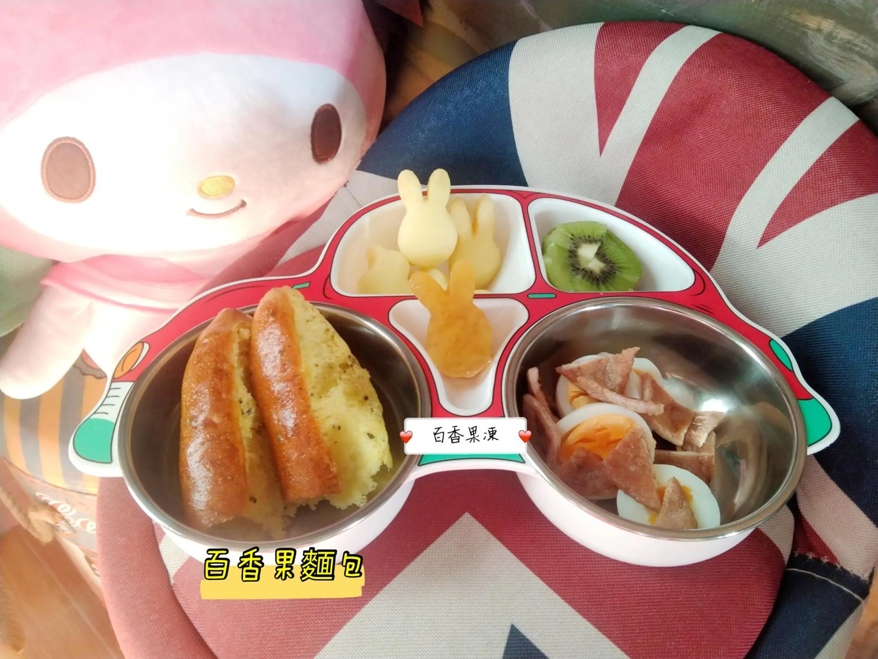 Breakfast in Go Home Homestay