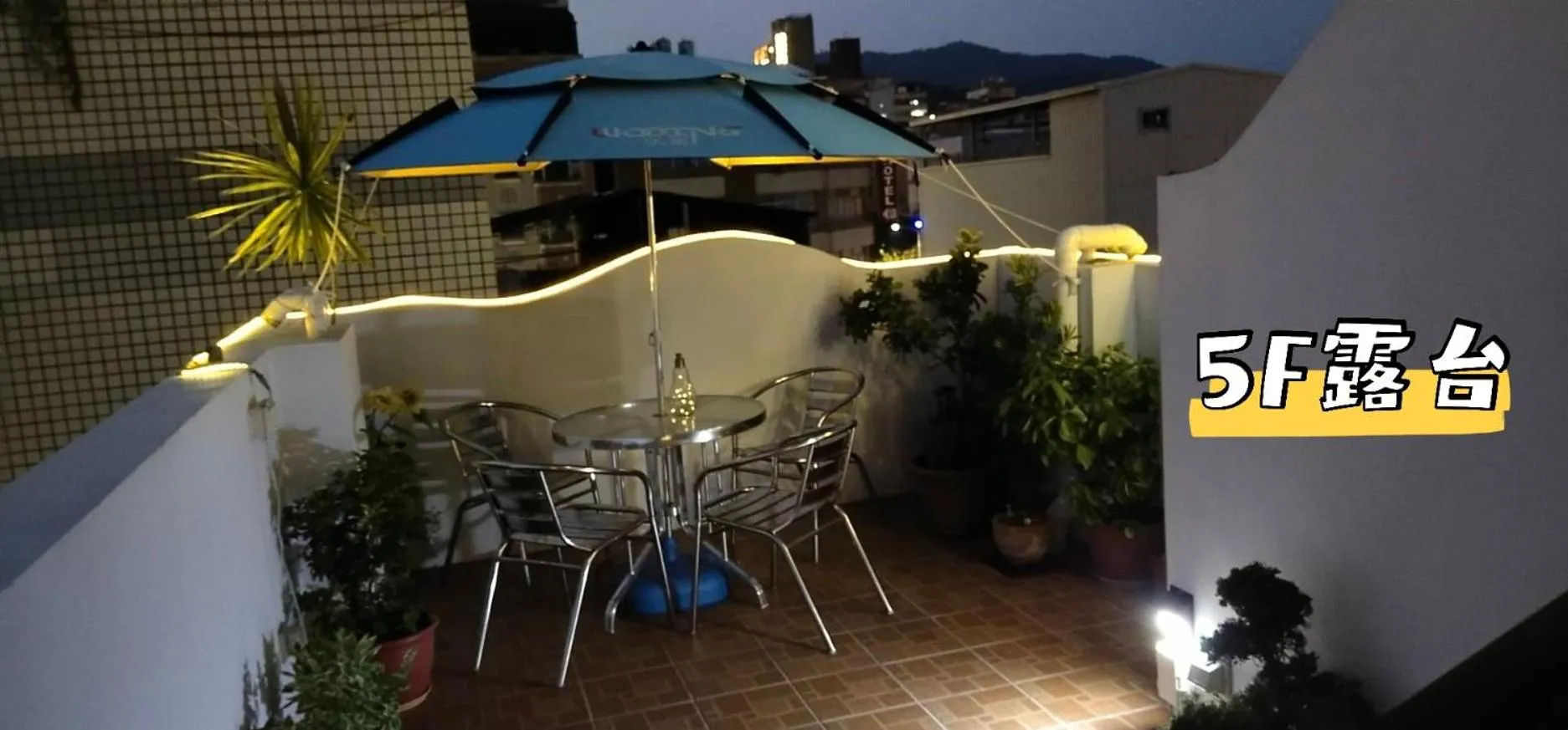 Balcony/Terrace in Go Home Homestay