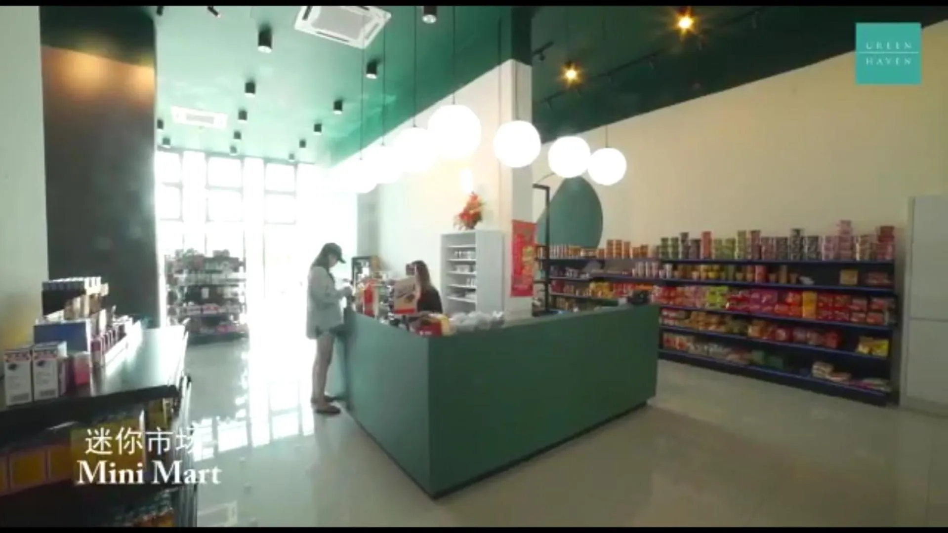 ABHOME "JAPAN SUITE" #GreenHaven #Olympic Pool #360"SeaView #JB