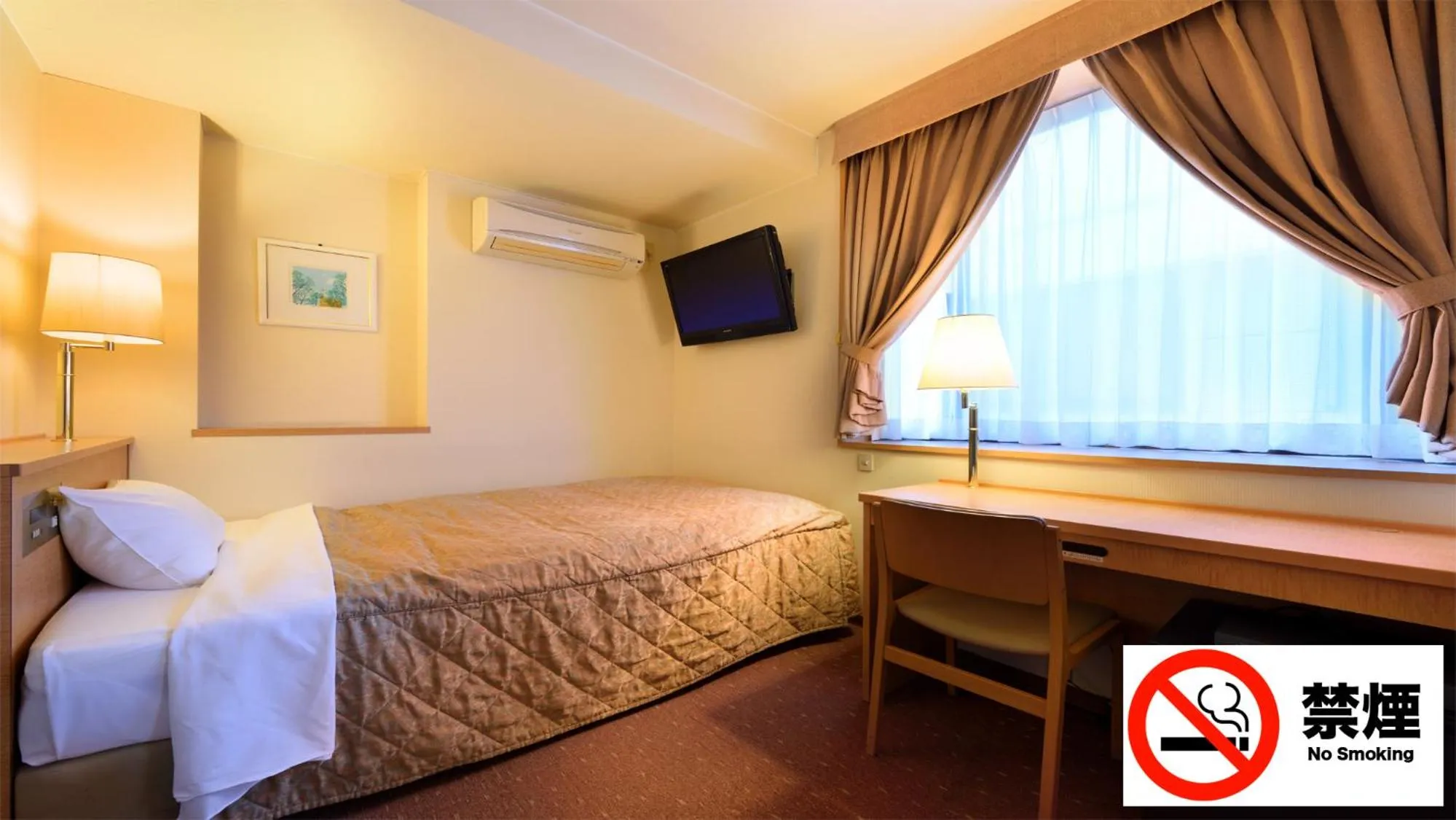 Bedroom, Bed in Hotel Capital in Yamagata