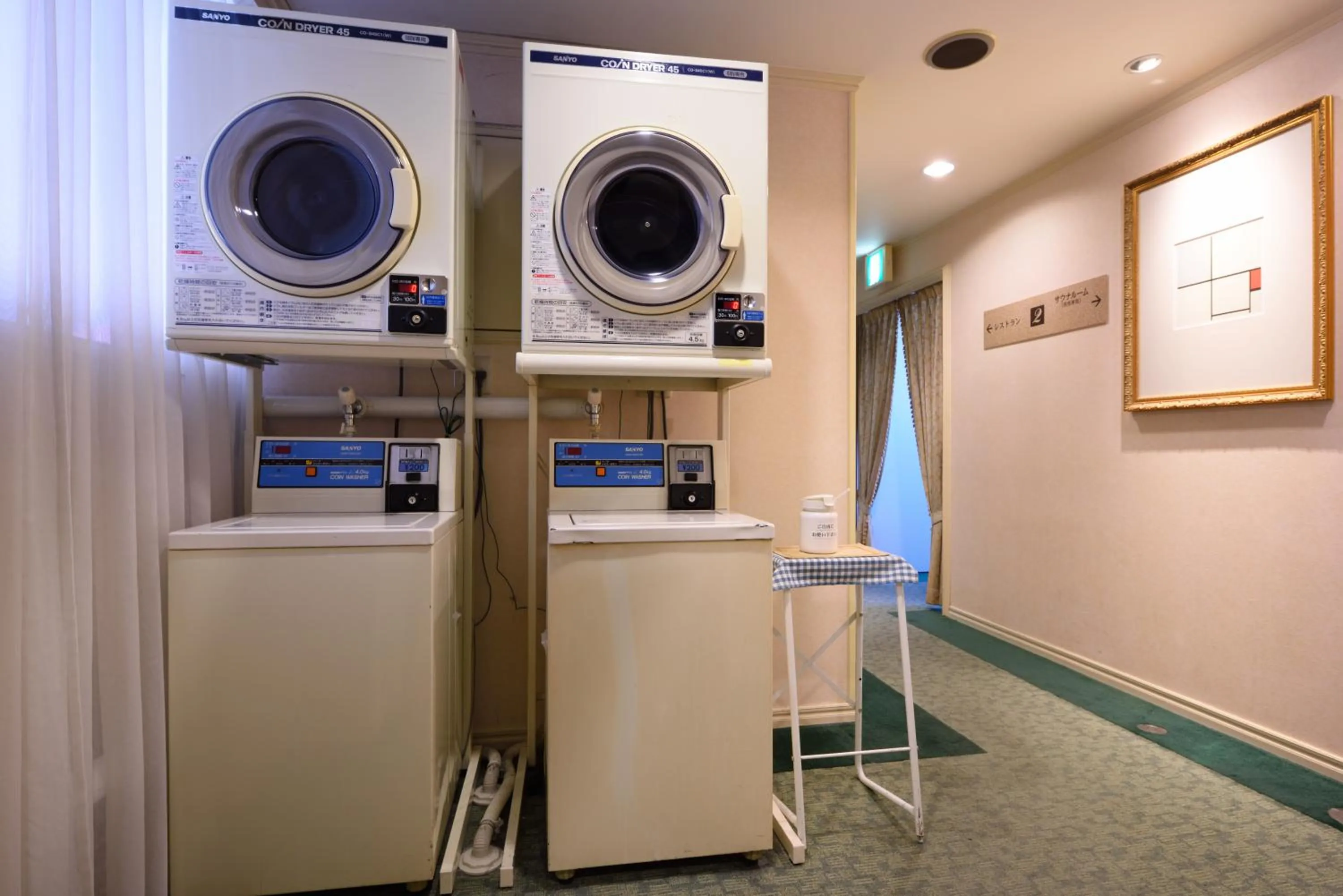 Other in Hotel Capital in Yamagata