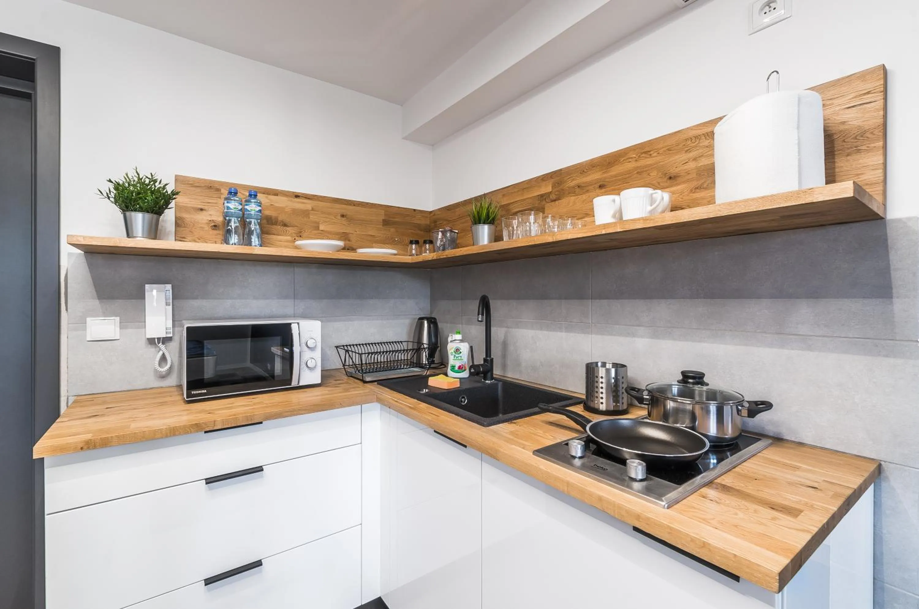 Apartamenty Medyka Park