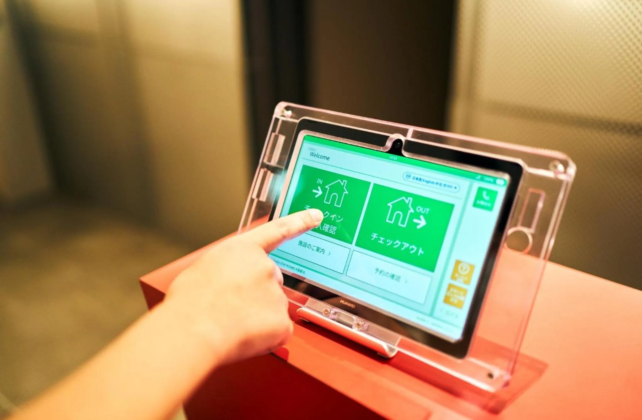 Rakuten STAY Osaka Station North Deluxe Fourth