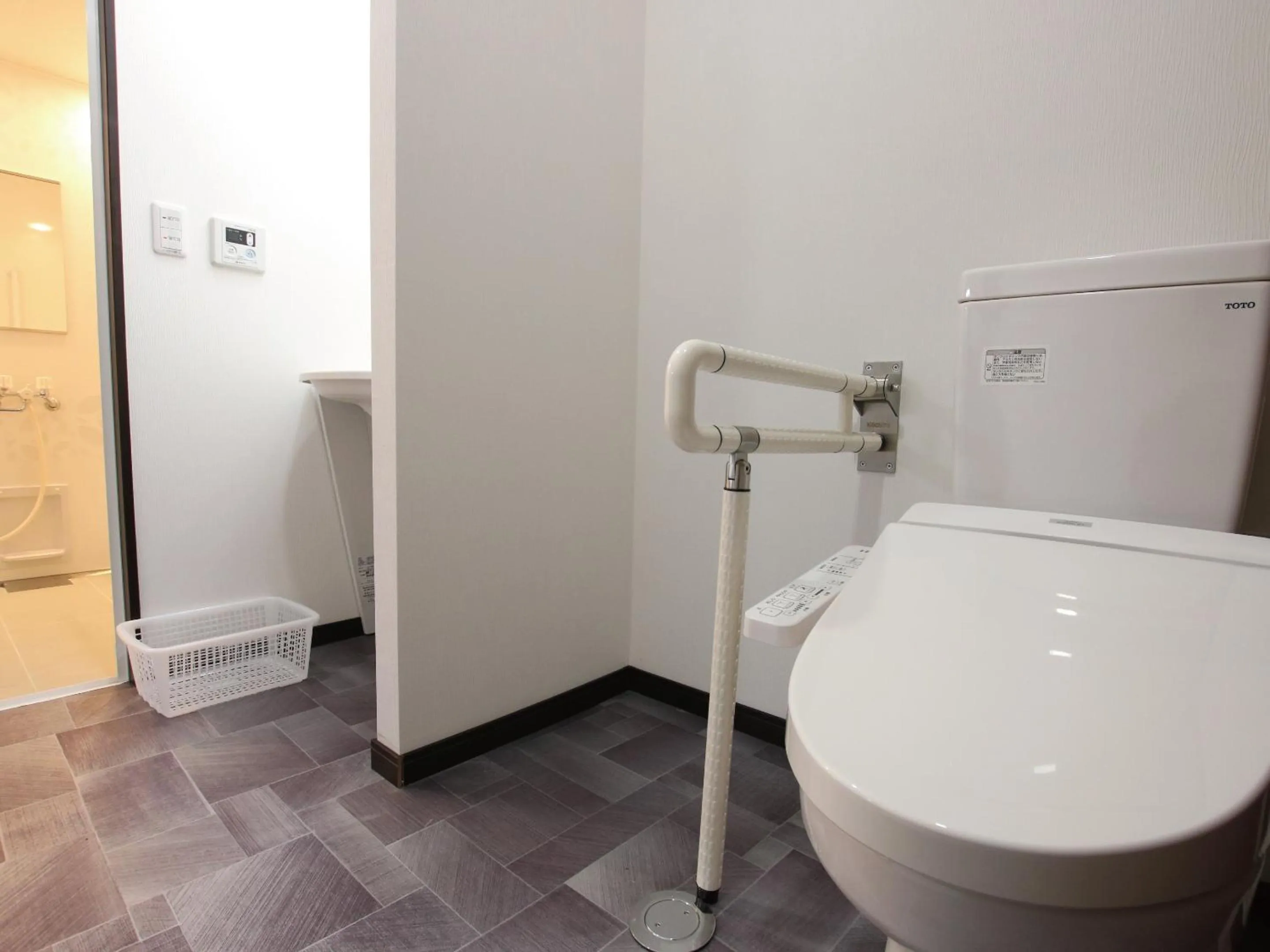 Toilet in AMAWARI HOTEL -SEVEN Hotels and Resorts-