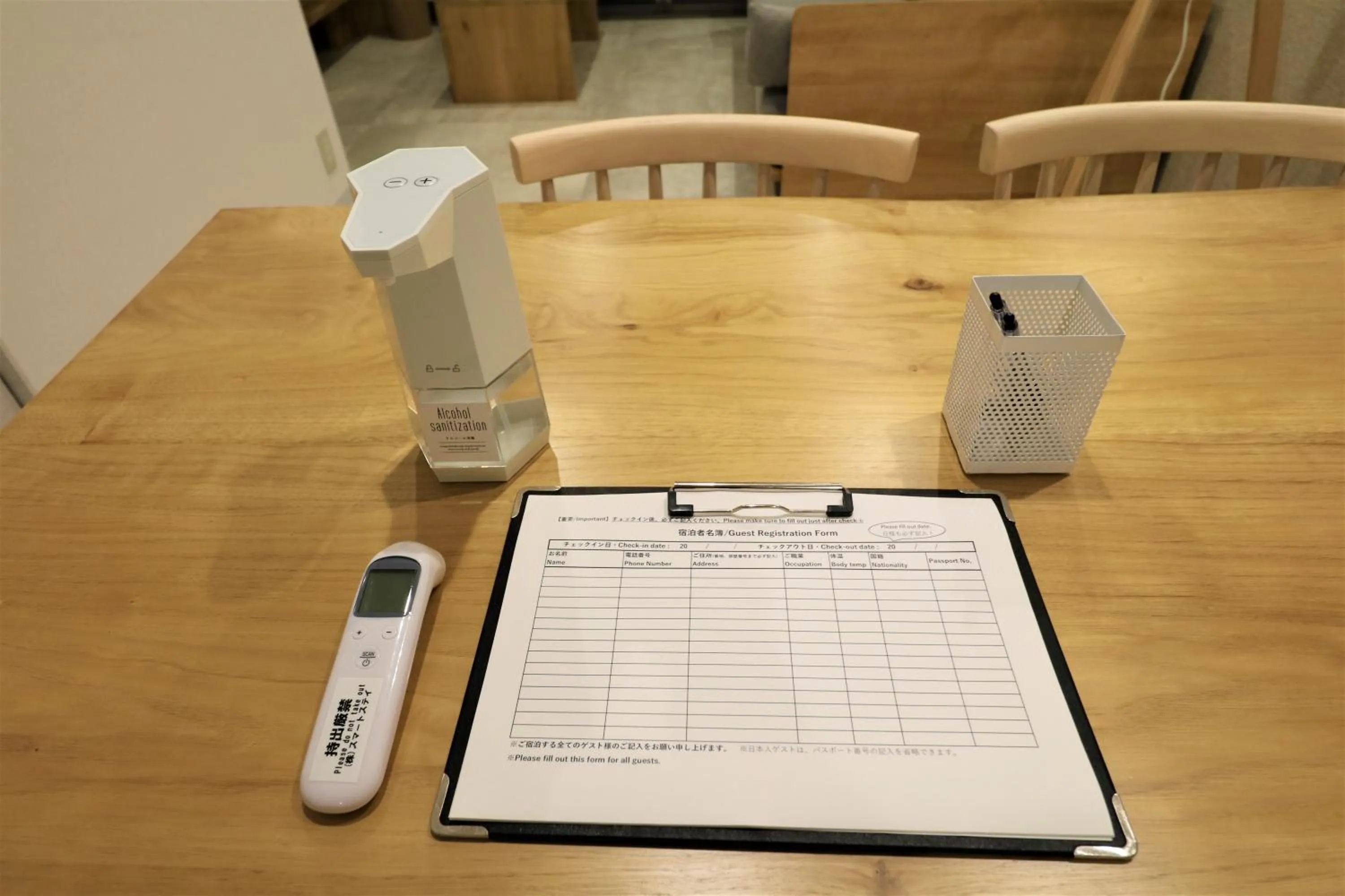 Other in Smart Stay Ito 302