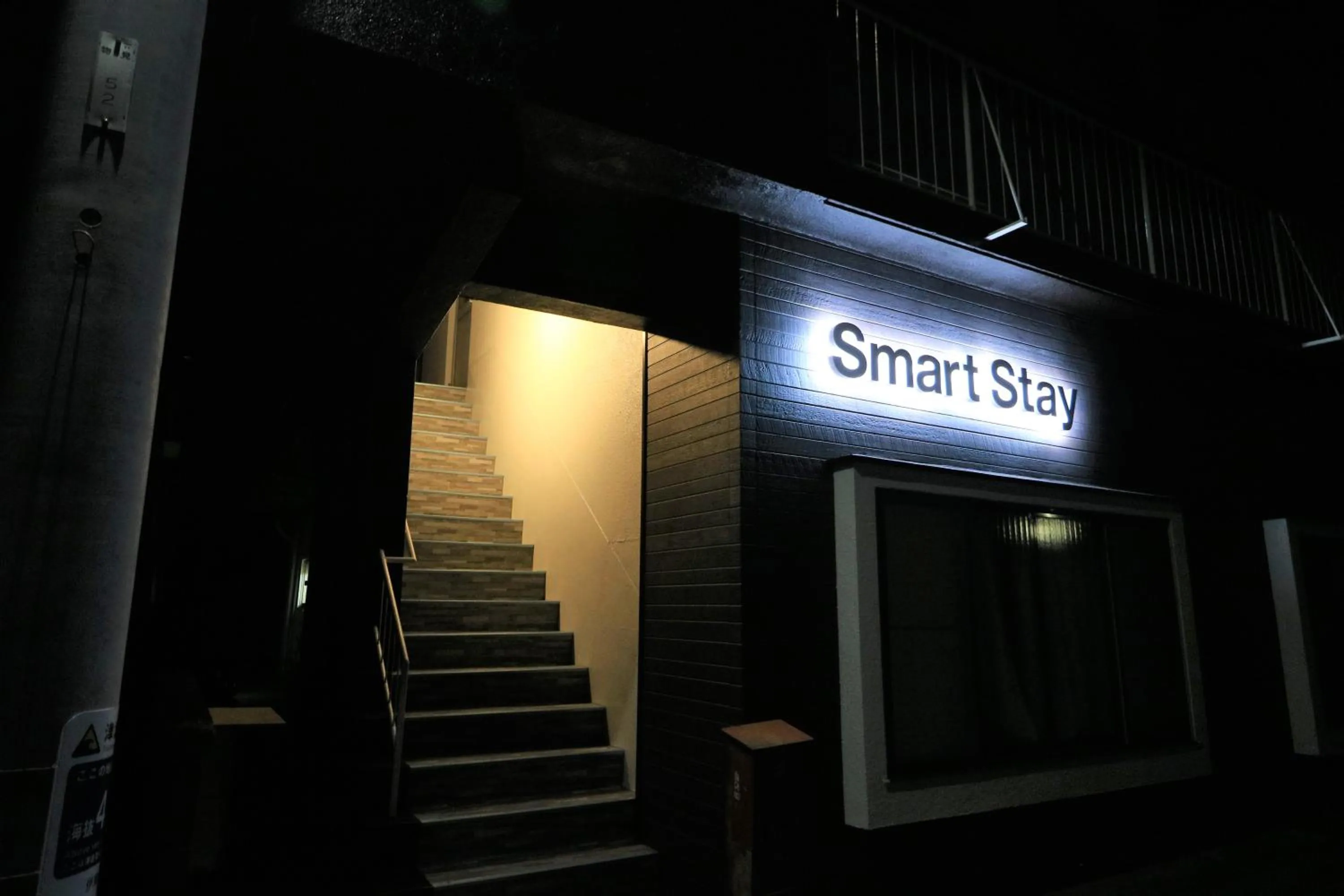 Property building in Smart Stay Ito 302
