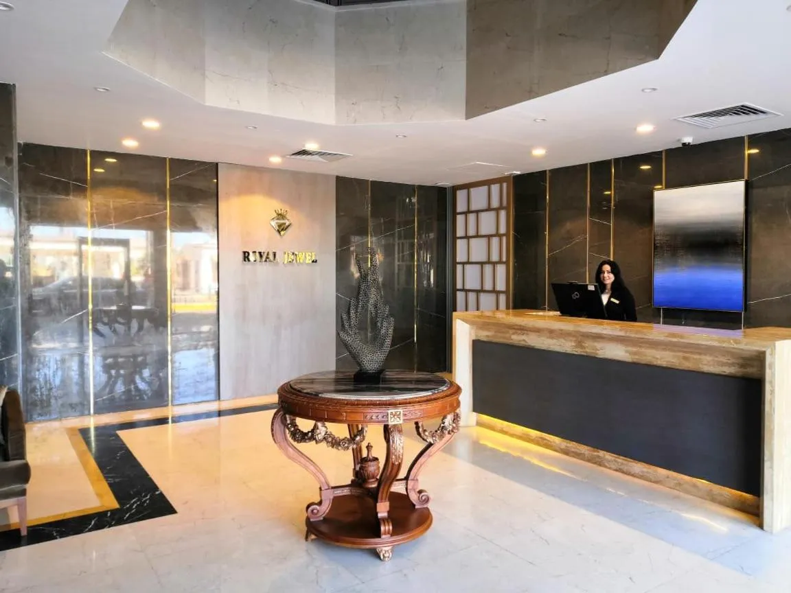 Lobby or reception in Royal Jewel Al Raml Hotel