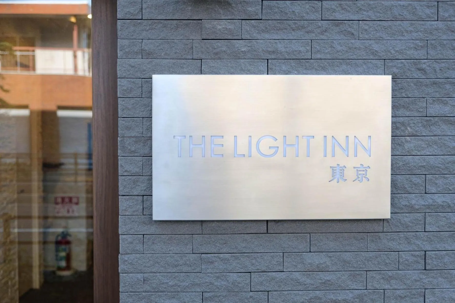 The Light Inn - Vacation STAY 94696