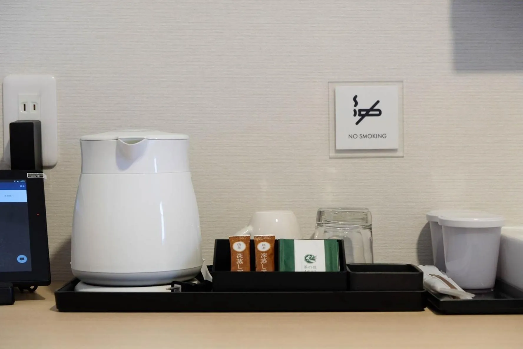 The Light Inn - Vacation STAY 94706