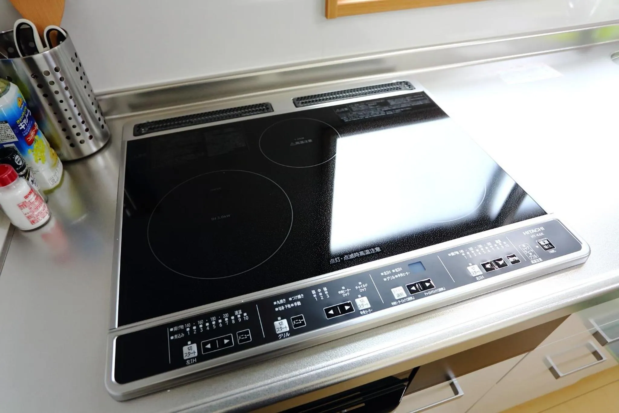 Sun River Annex Inaho - Vacation STAY 95961