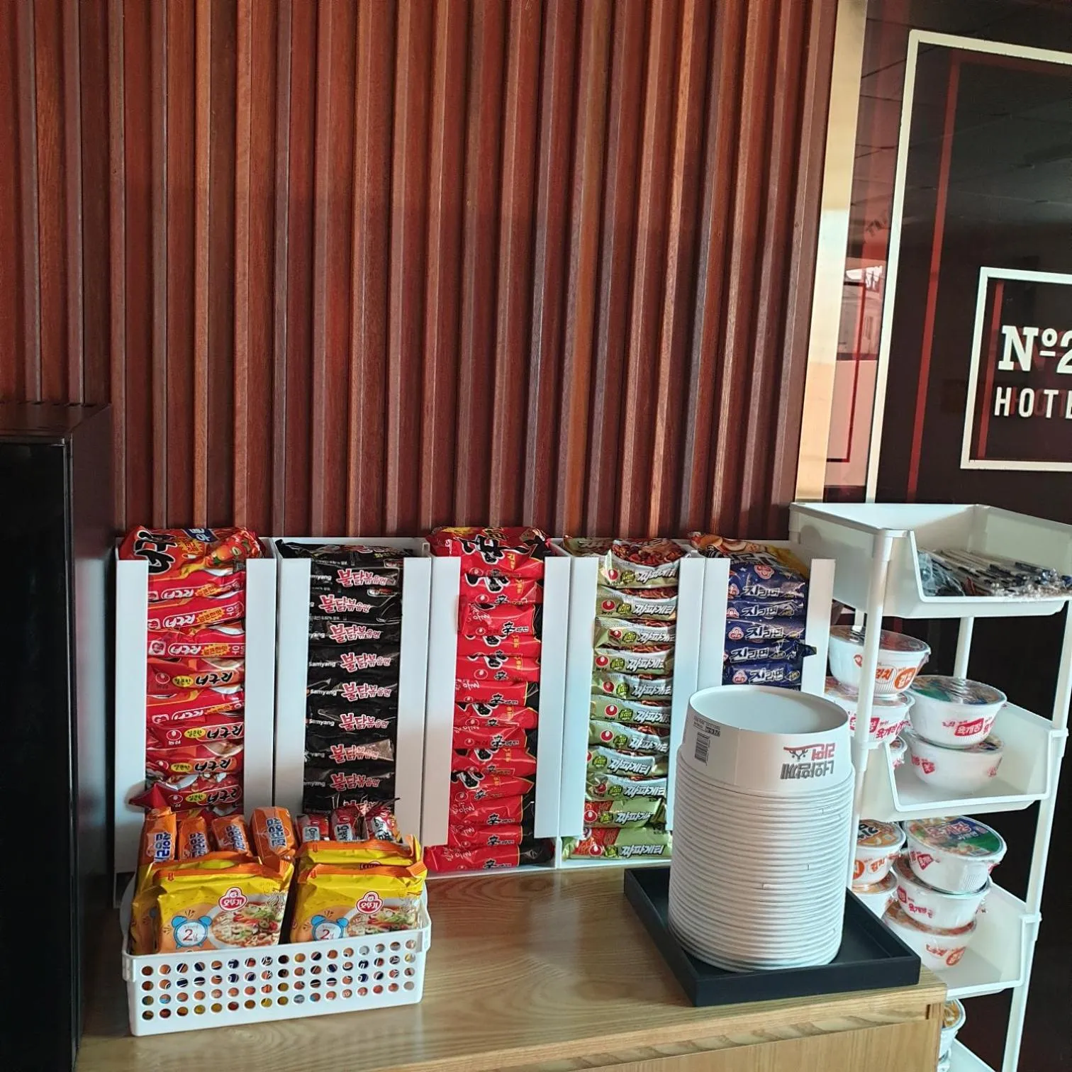 GijangYeonhwari No,25 Hotel