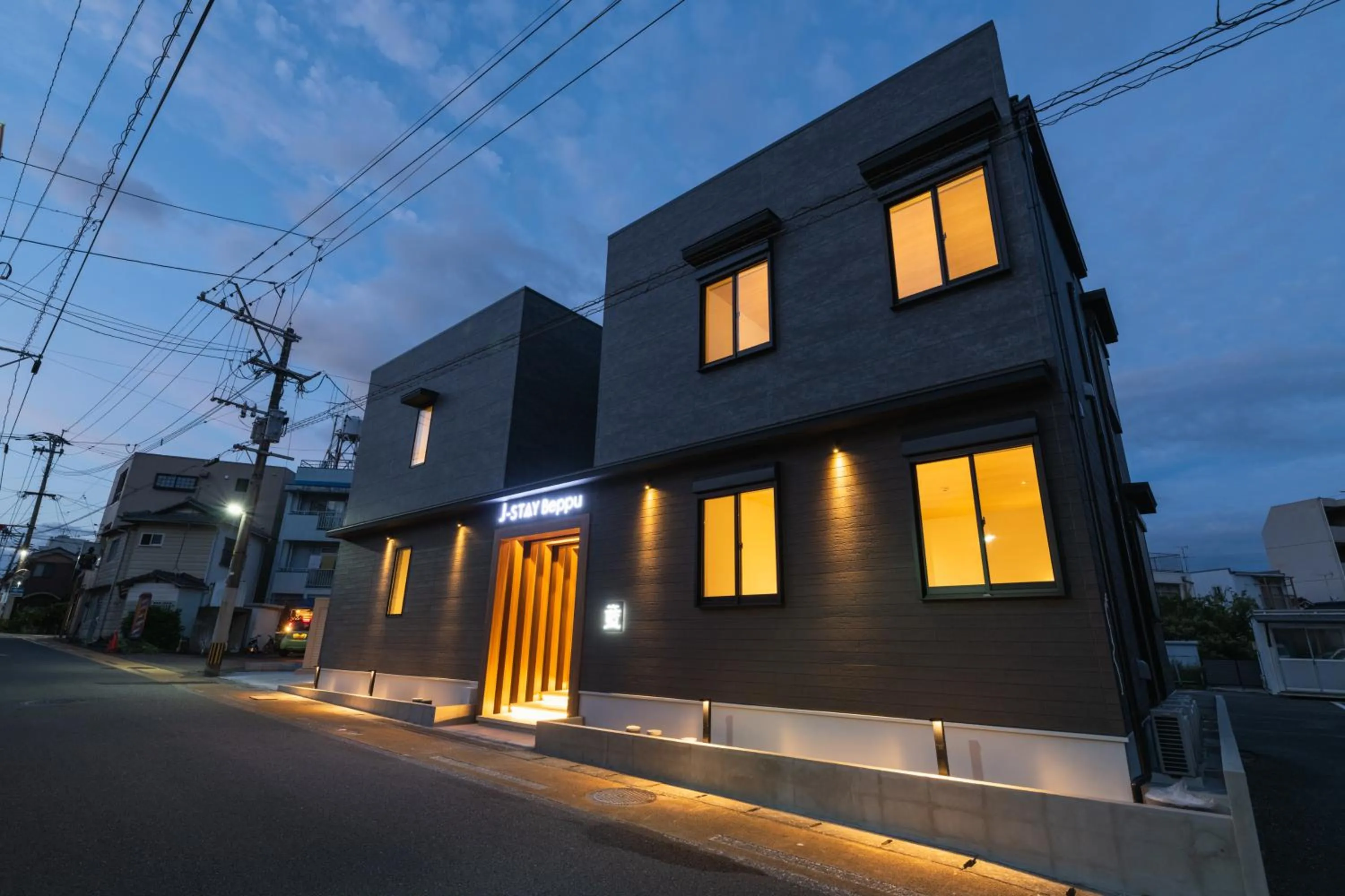 Property building in J-STAY Beppu indigo
