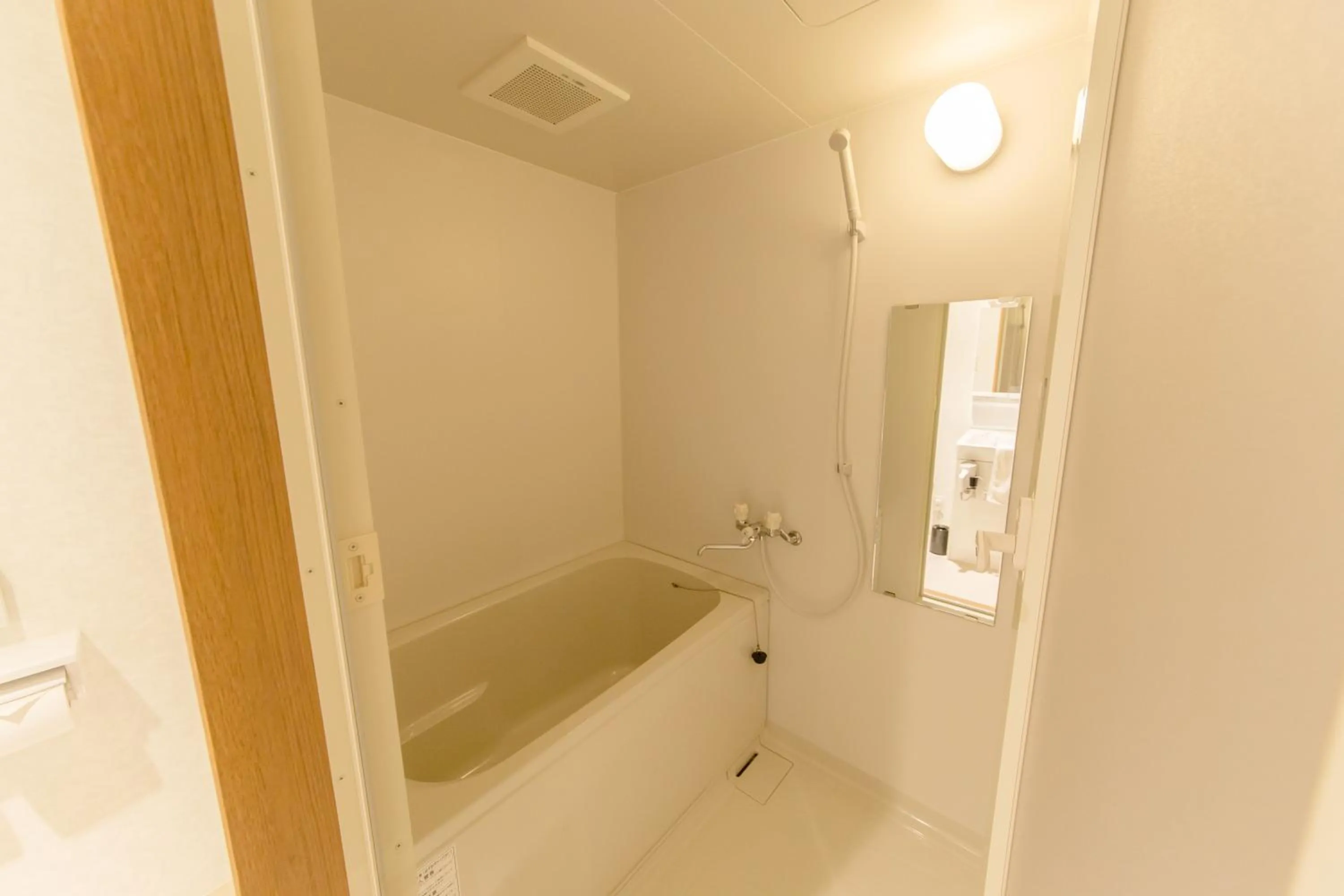 Bathroom in Cutter INN KYOTO