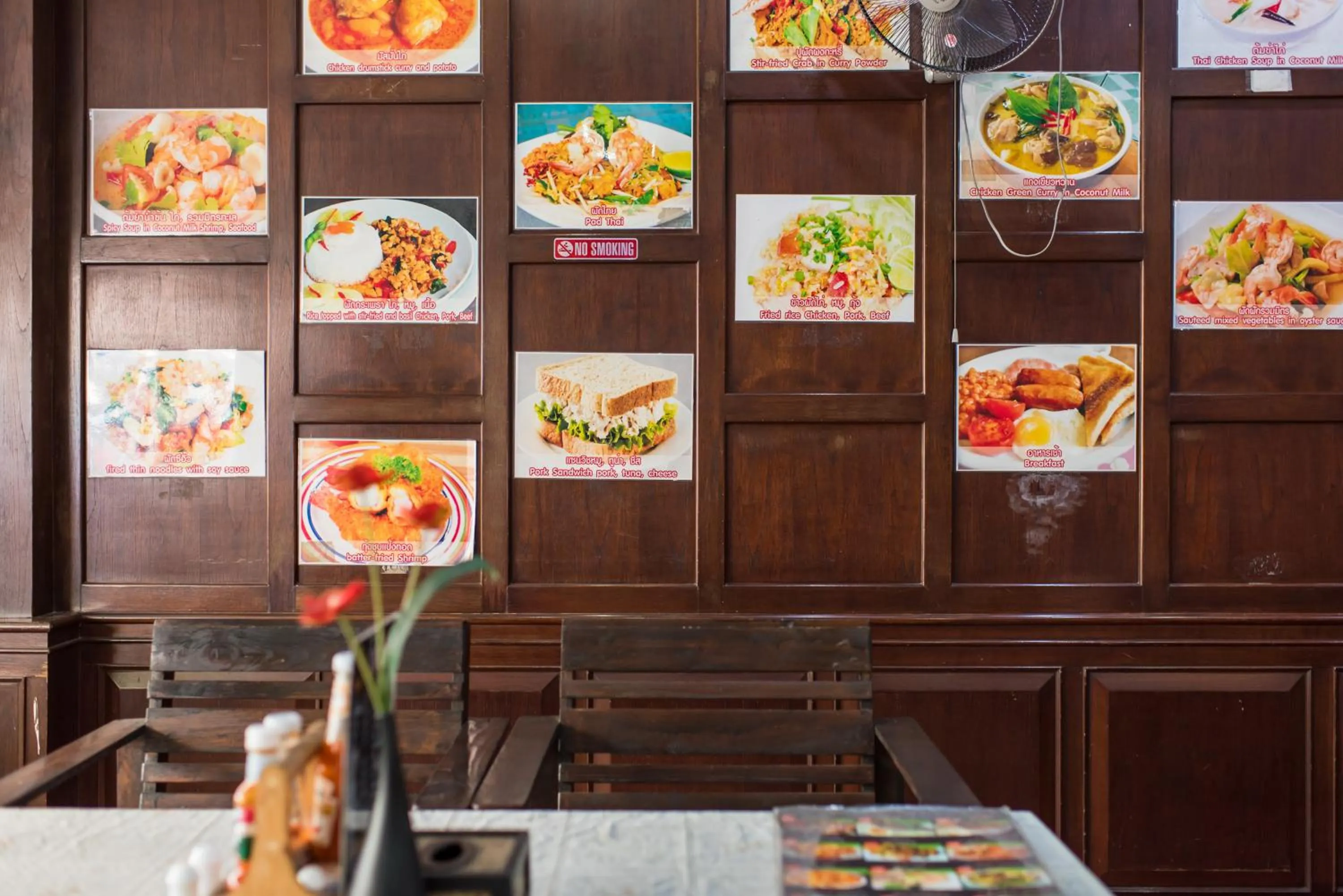 Restaurant/places to eat in Magnific Patong