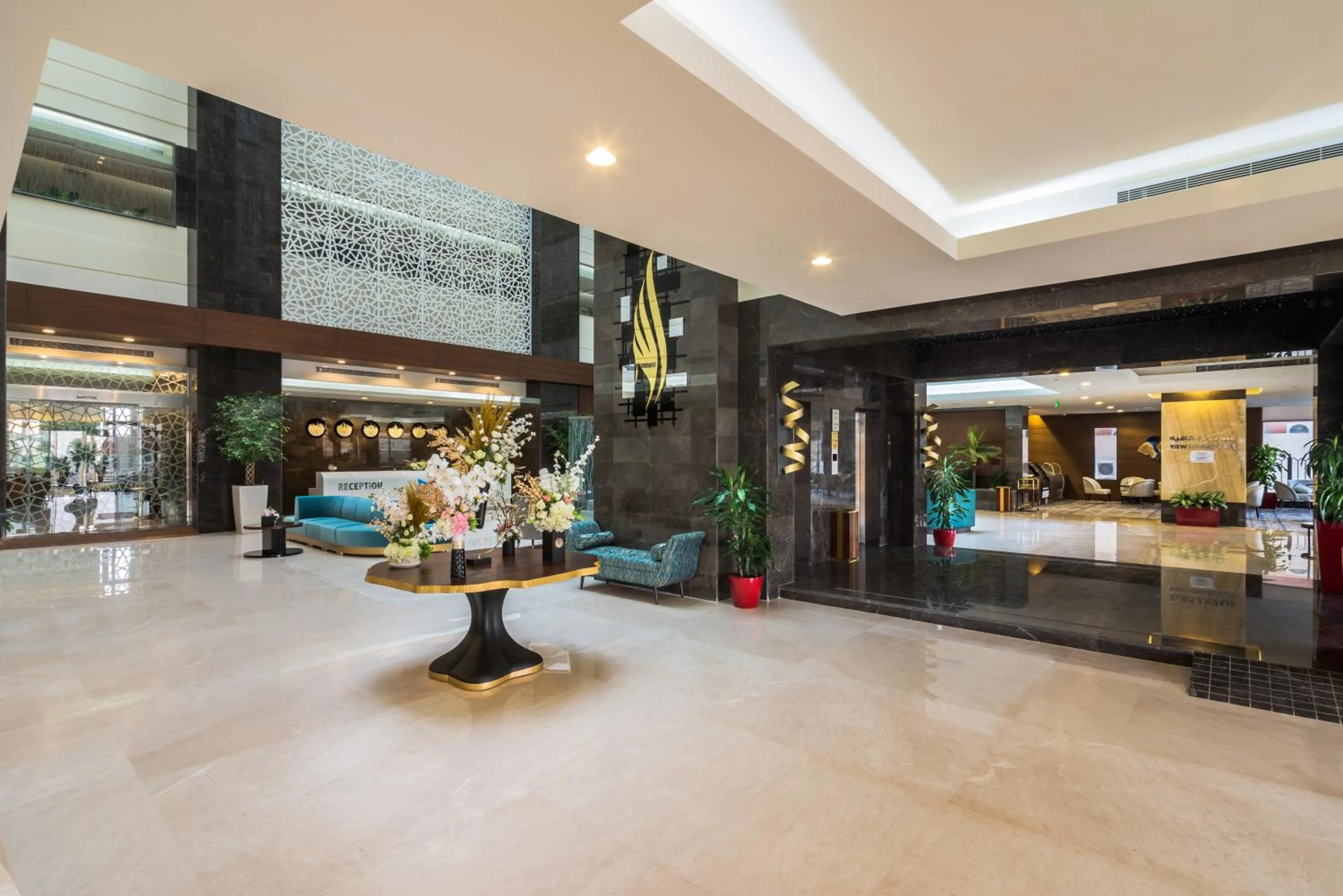 Art View Hotel - Riyadh Convention & Exhibition Center