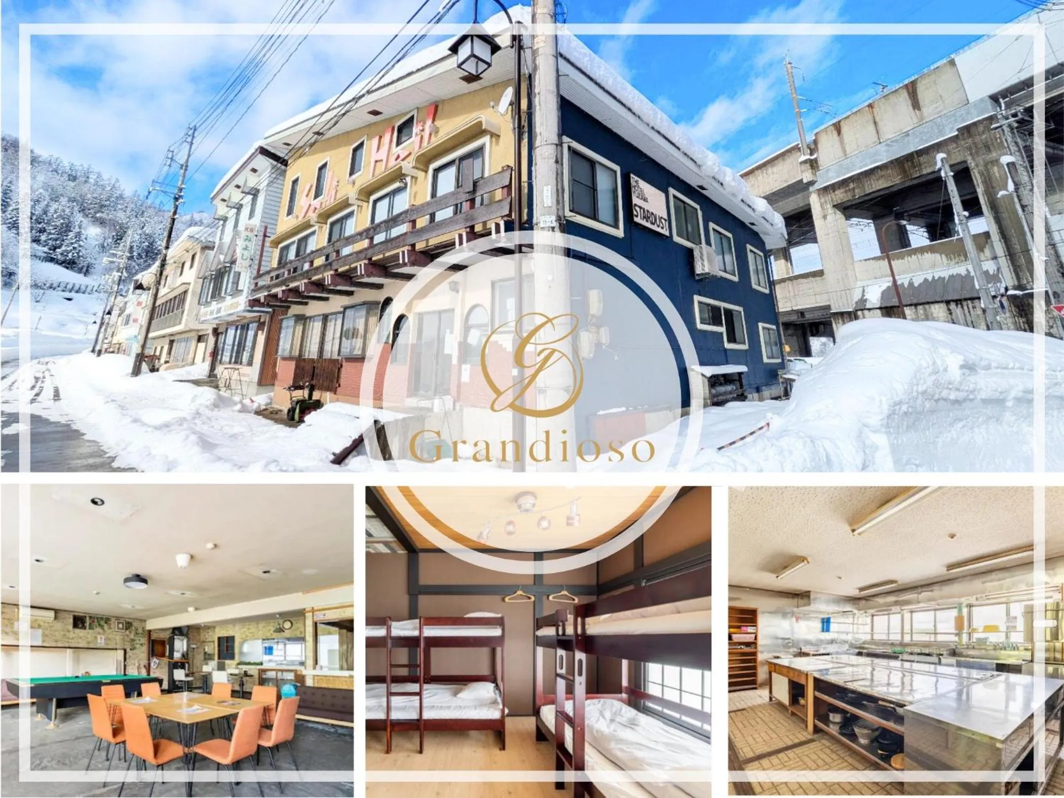 Photo of the whole room in ザホテル湯沢スターダスト