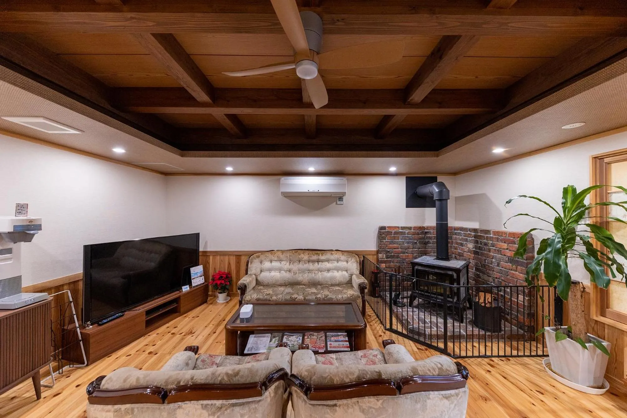 Lobby or reception in Tsukasa Ryokan