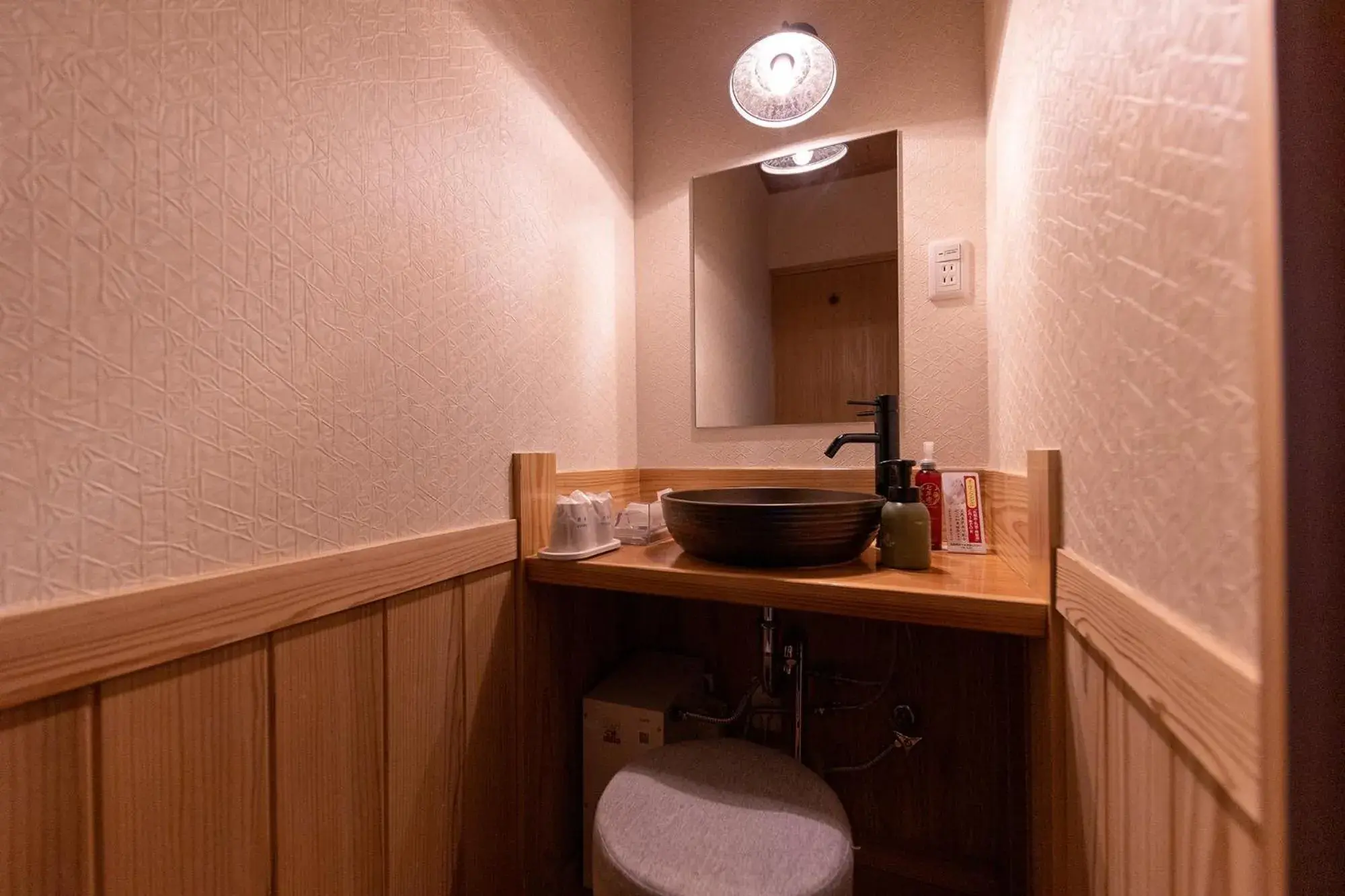 Quadruple Room in Tsukasa Ryokan Quadruple Room in Tsukasa Ryokan