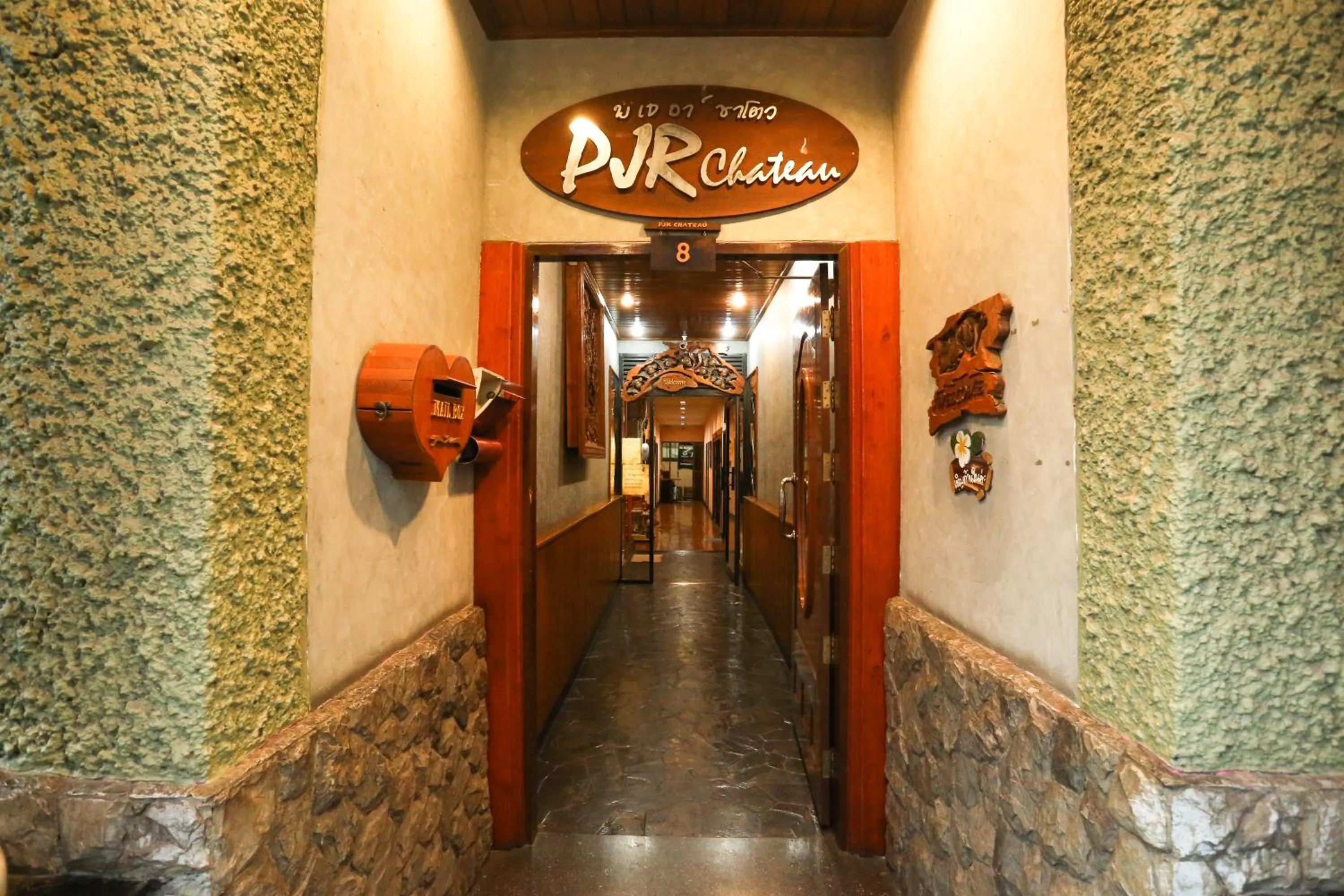 Property building in PJR Chateau