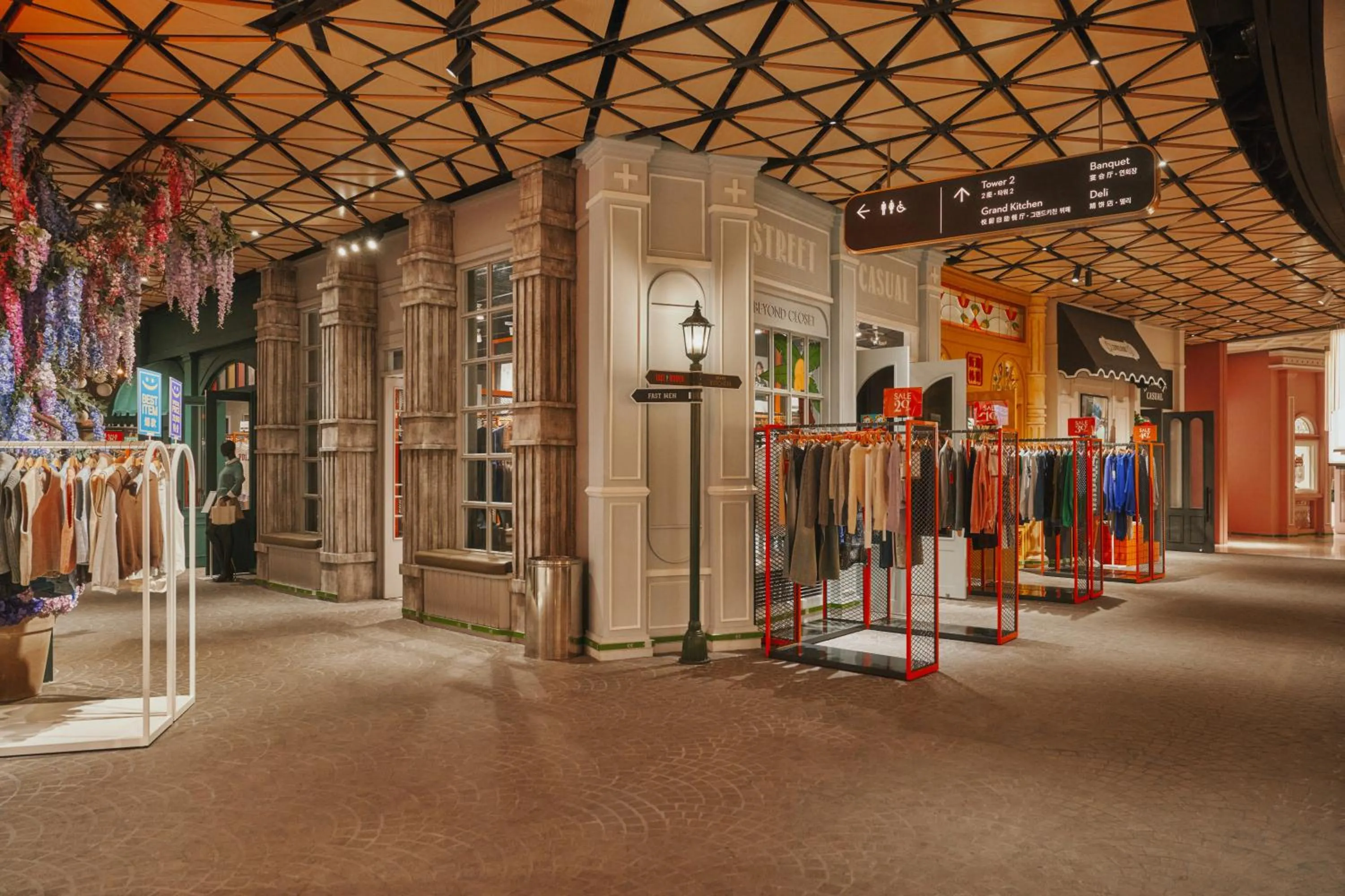 Shopping Area in Grand Hyatt Jeju