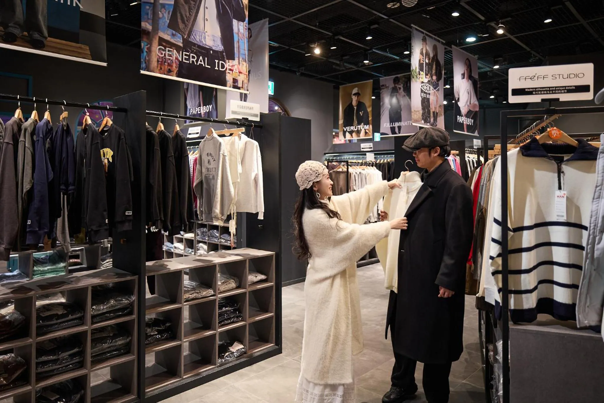 Shopping Area in Grand Hyatt Jeju