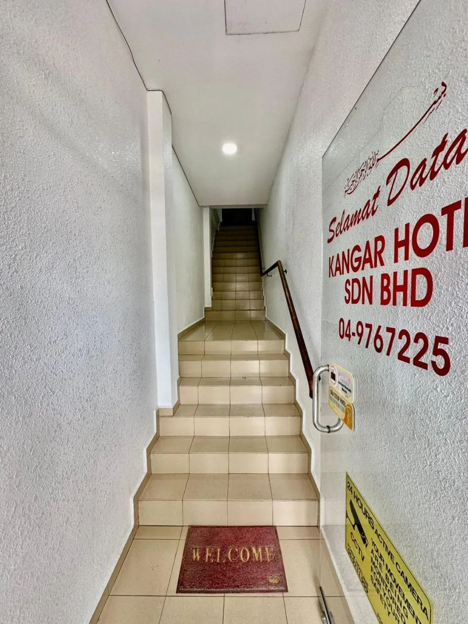 Kangar Hotel Sdn Bhd