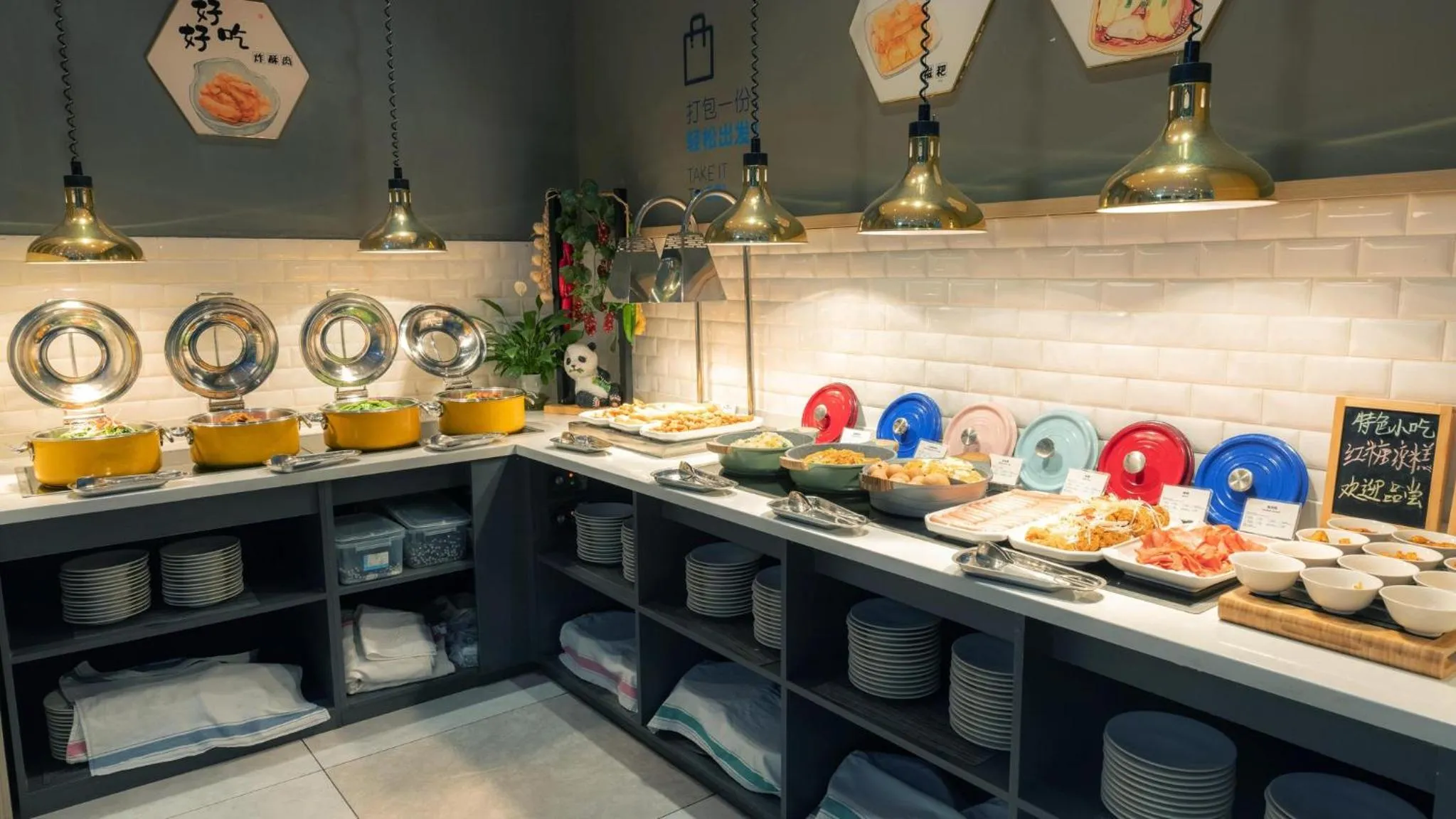 Breakfast in Holiday Inn Express Chengdu Wuhou New City by IHG