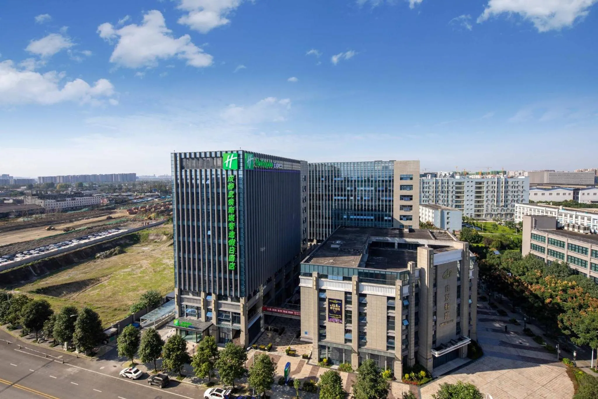 Property building in Holiday Inn Express Chengdu Wuhou New City by IHG