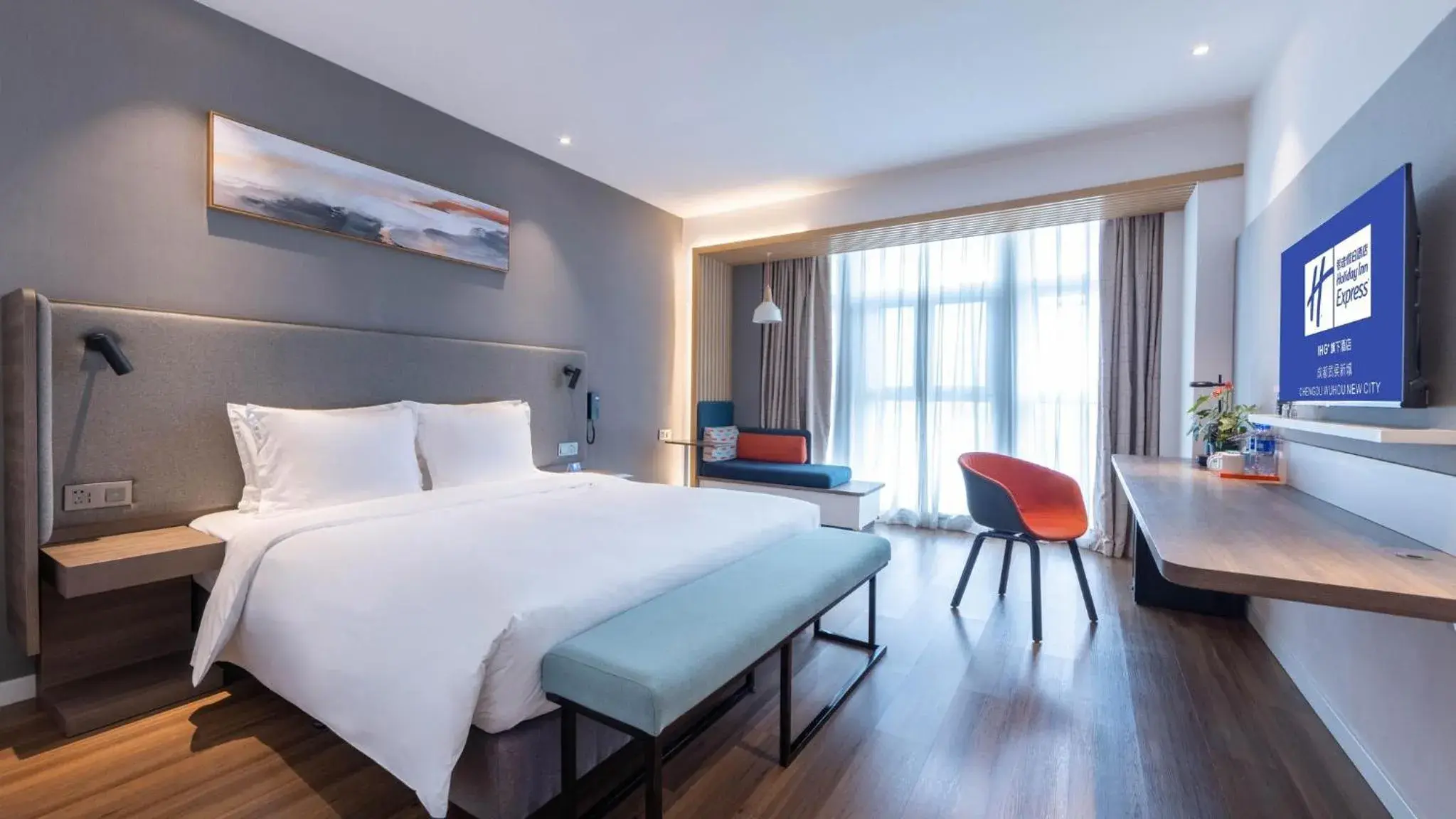 Standard King Room - High Floor in Holiday Inn Express Chengdu Wuhou New City by IHG Standard King Room - High Floor in Holiday Inn Express Chengdu Wuhou New City by IHG