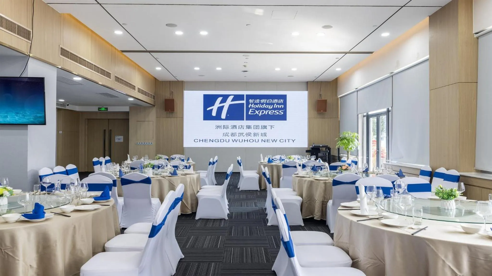 Banquet/Function facilities in Holiday Inn Express Chengdu Wuhou New City by IHG