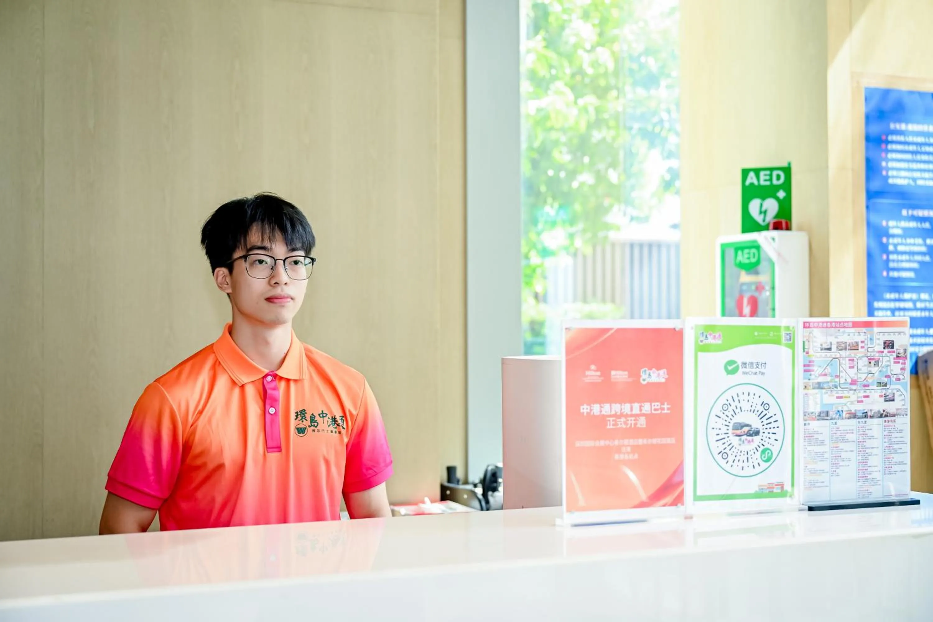 Hilton Garden Inn Shenzhen World Exhibition & Convention Center