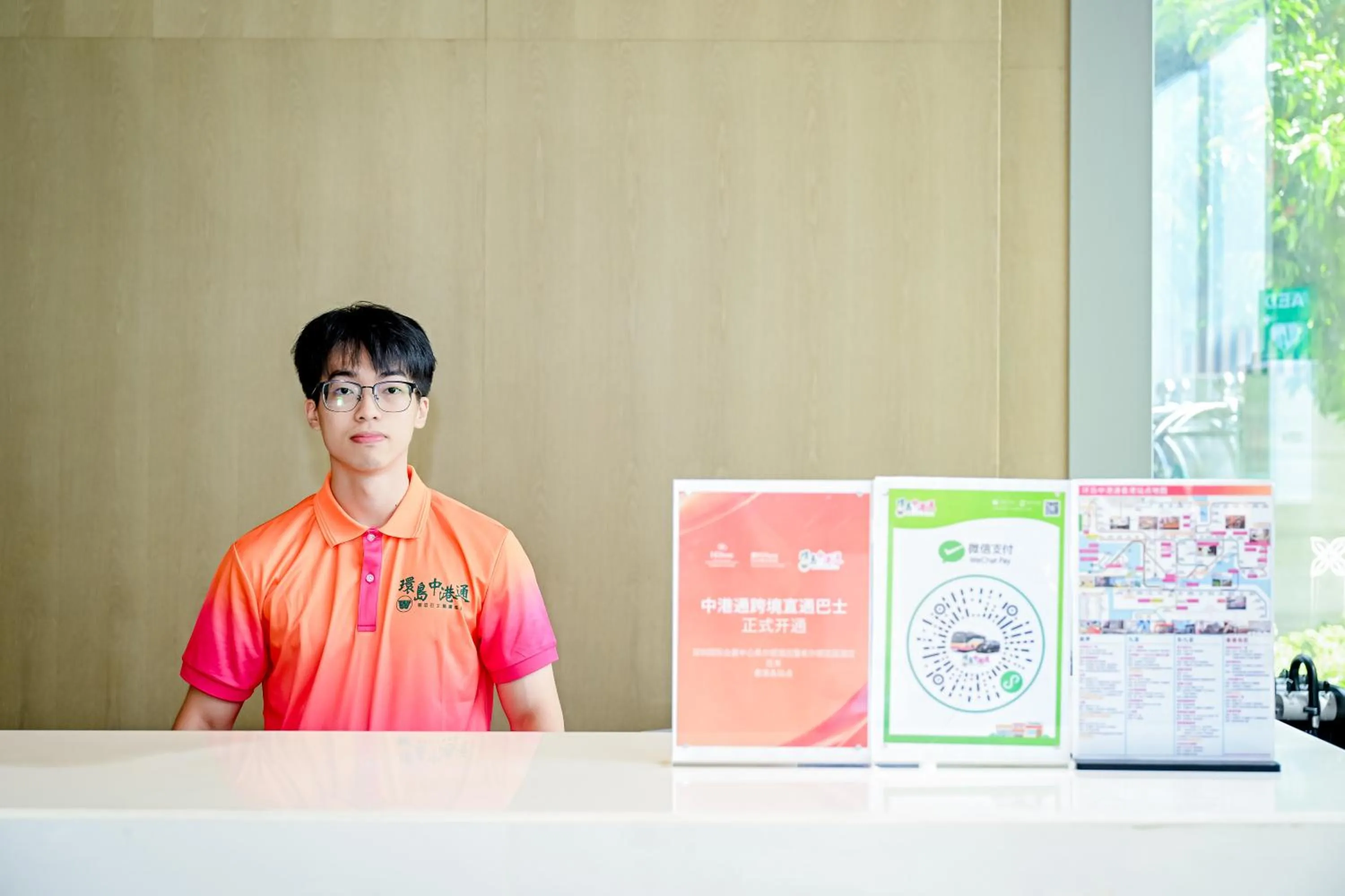 Hilton Garden Inn Shenzhen World Exhibition & Convention Center