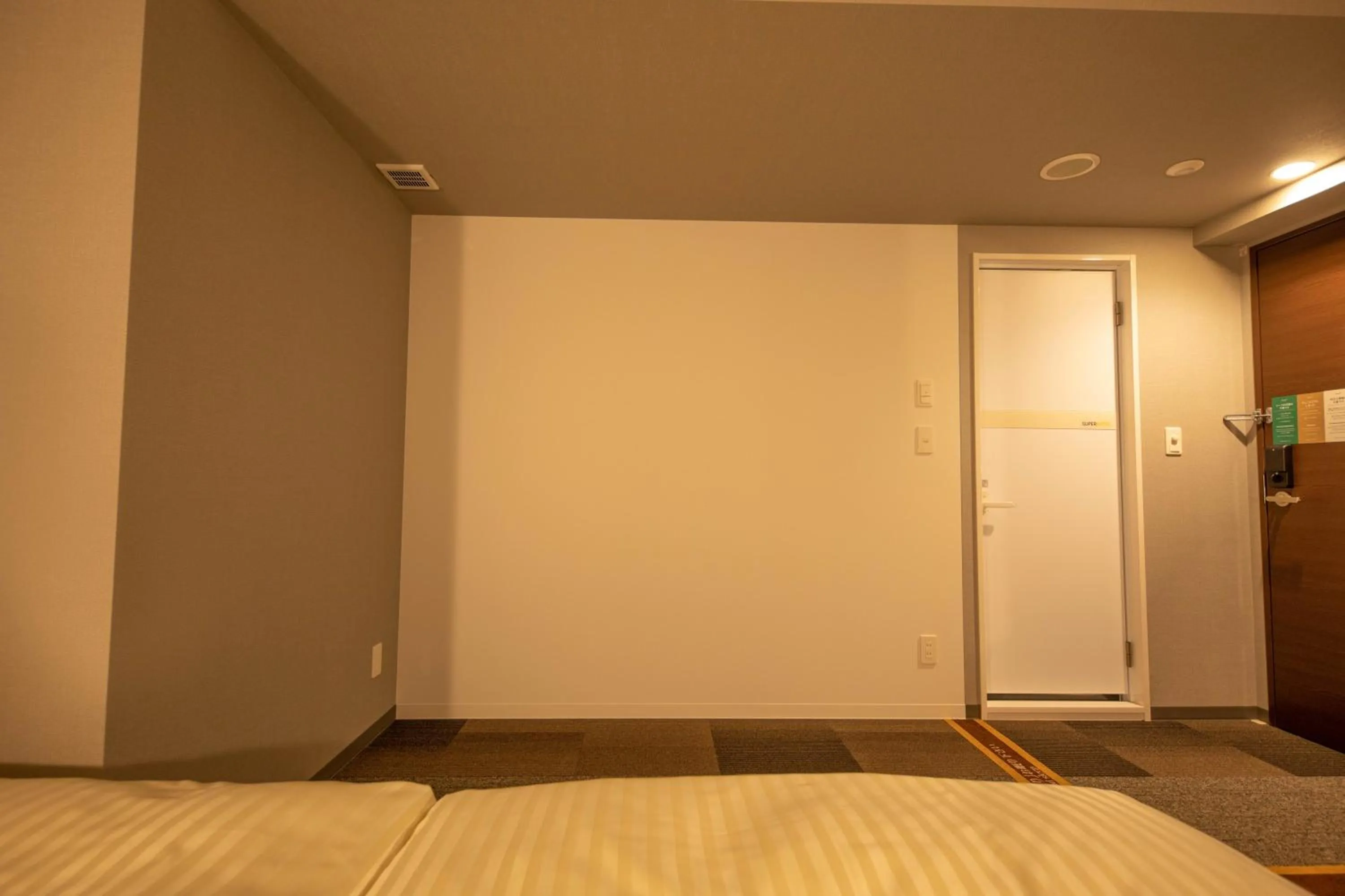 Bed in Super Hotel Tokyo Akabane Eki Minamiguchi