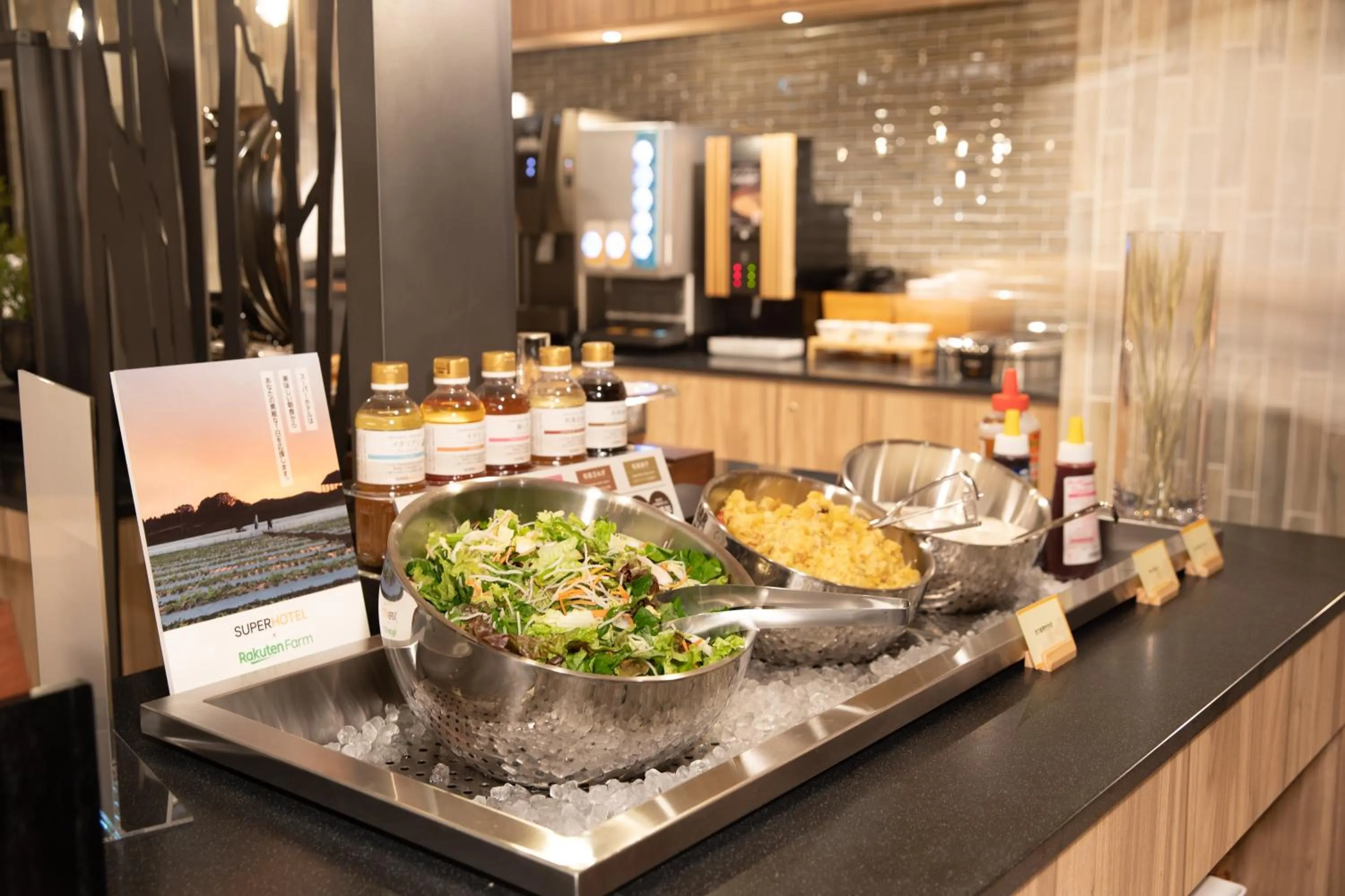 Super Hotel Tokyo Akabane Eki Minamiguchi