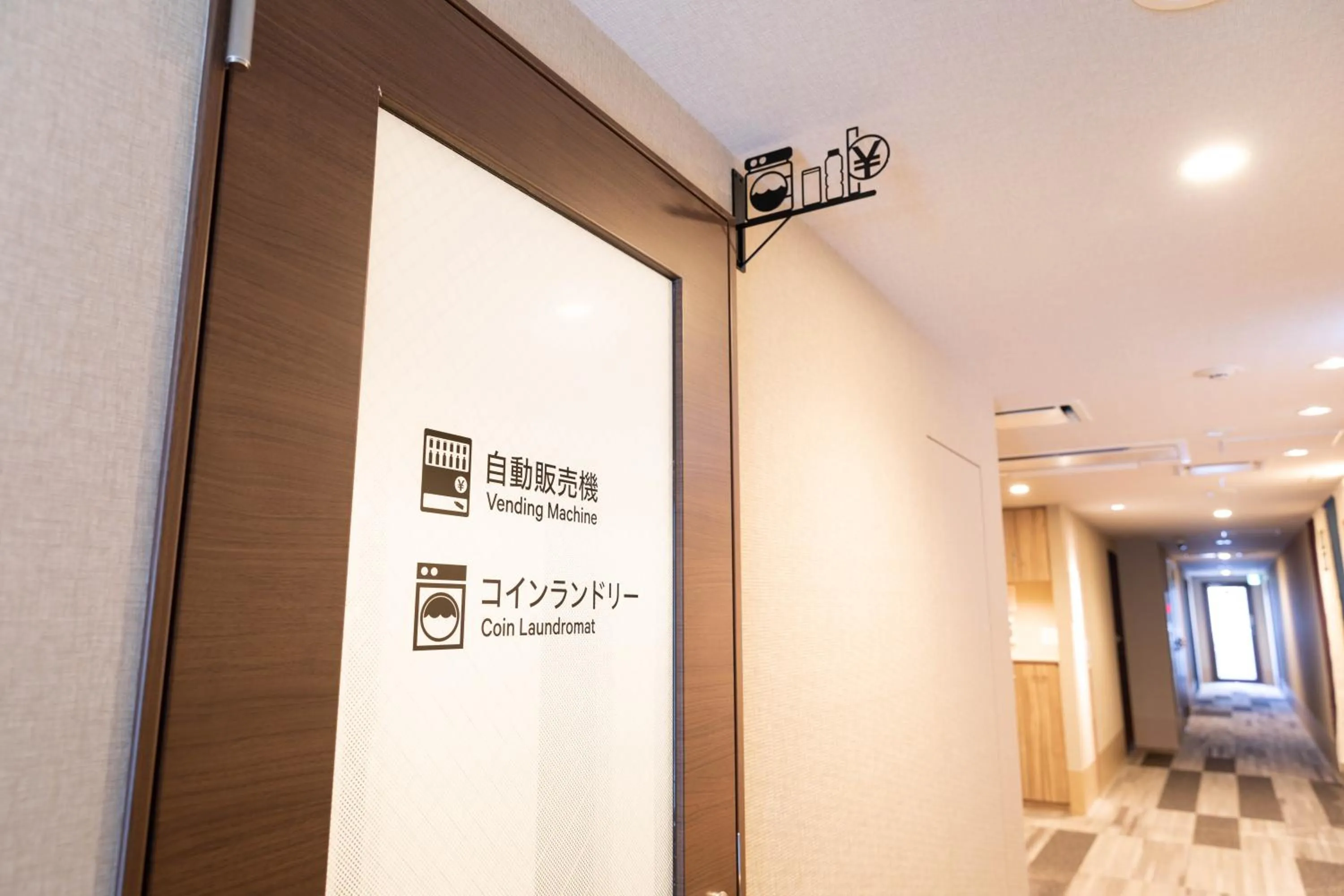 Super Hotel Tokyo Akabane Eki Minamiguchi