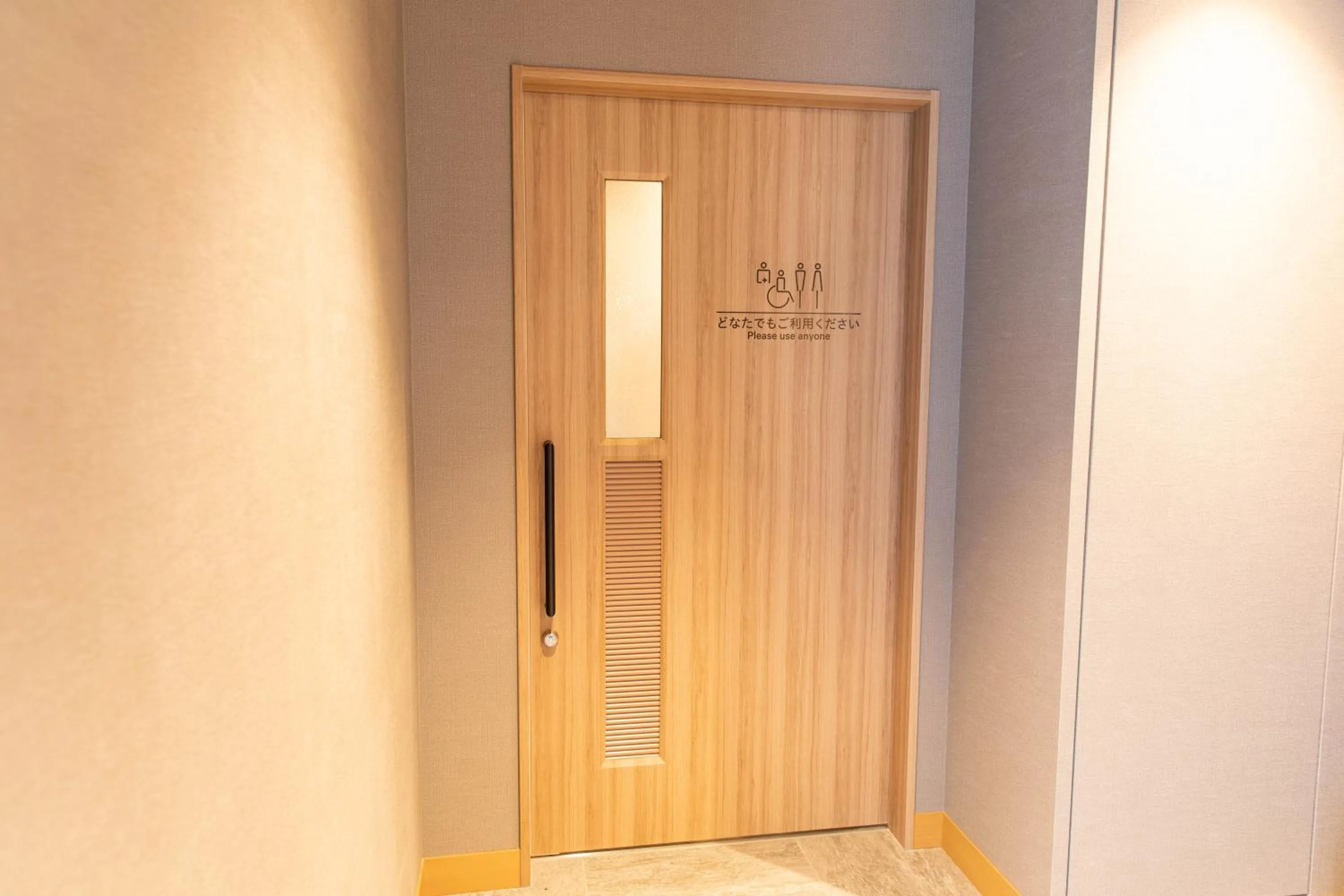 Super Hotel Tokyo Akabane Eki Minamiguchi