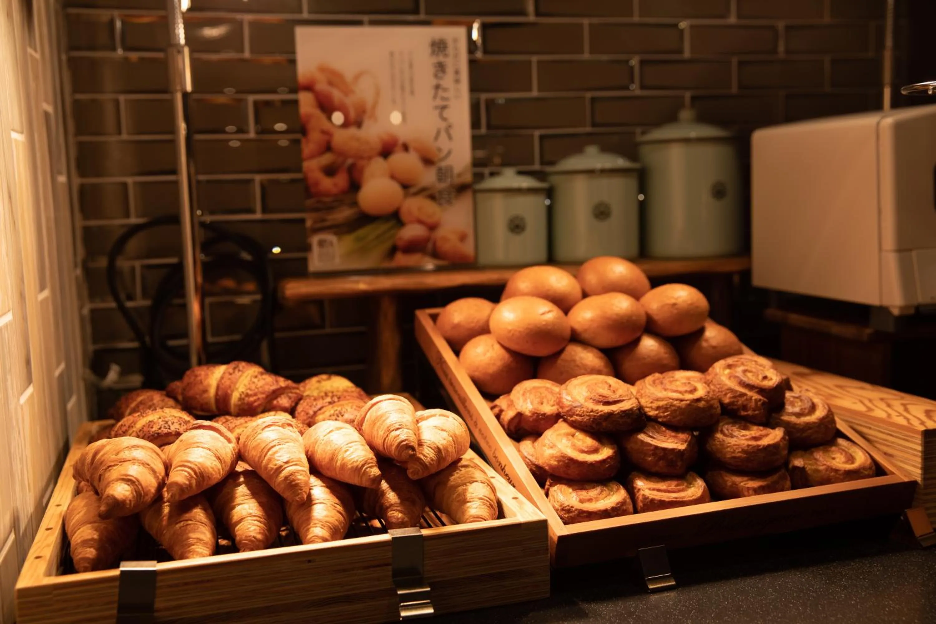 Super Hotel Tokyo Akabane Eki Minamiguchi