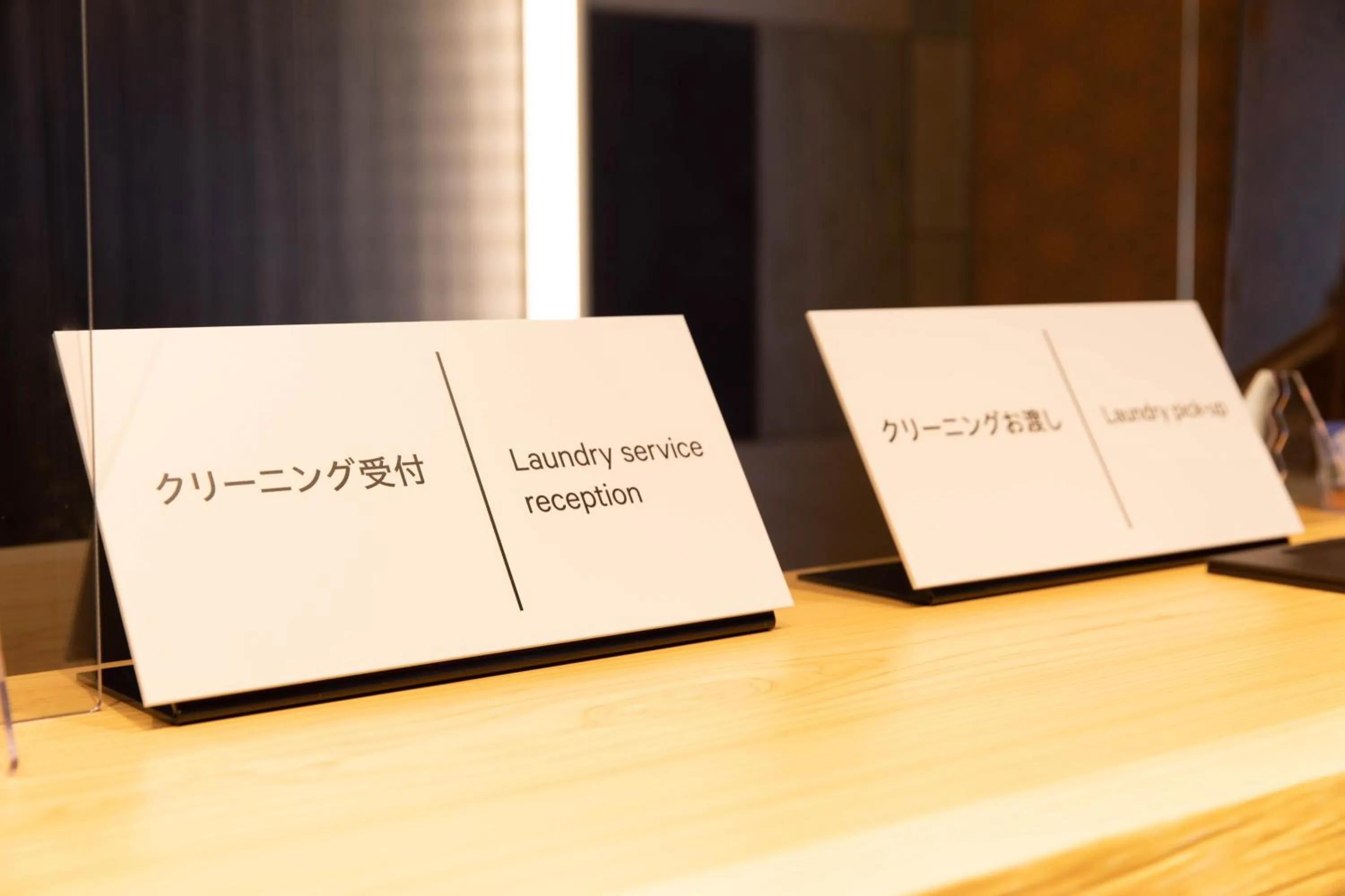 Super Hotel Tokyo Akabane Eki Minamiguchi