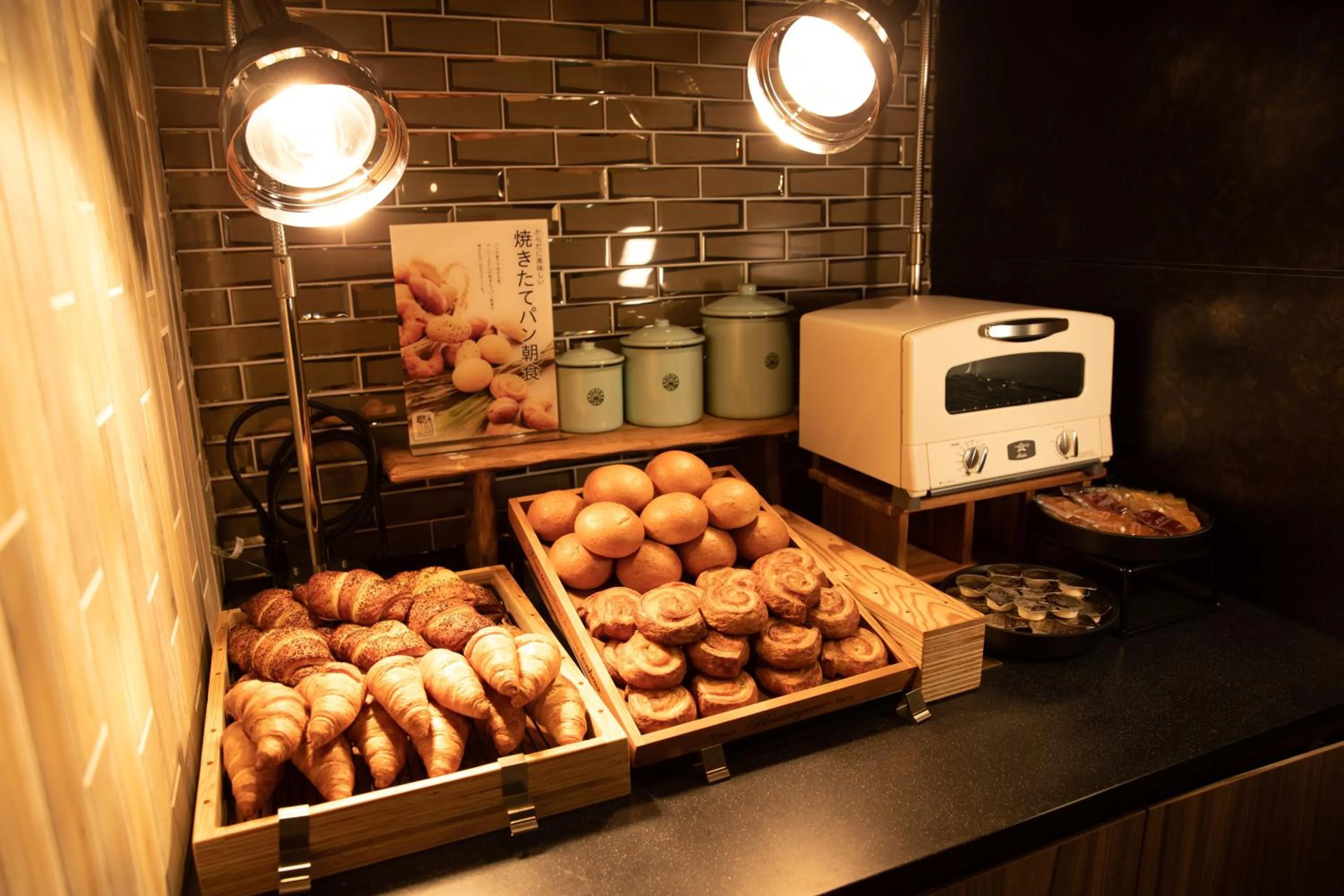 Super Hotel Tokyo Akabane Eki Minamiguchi