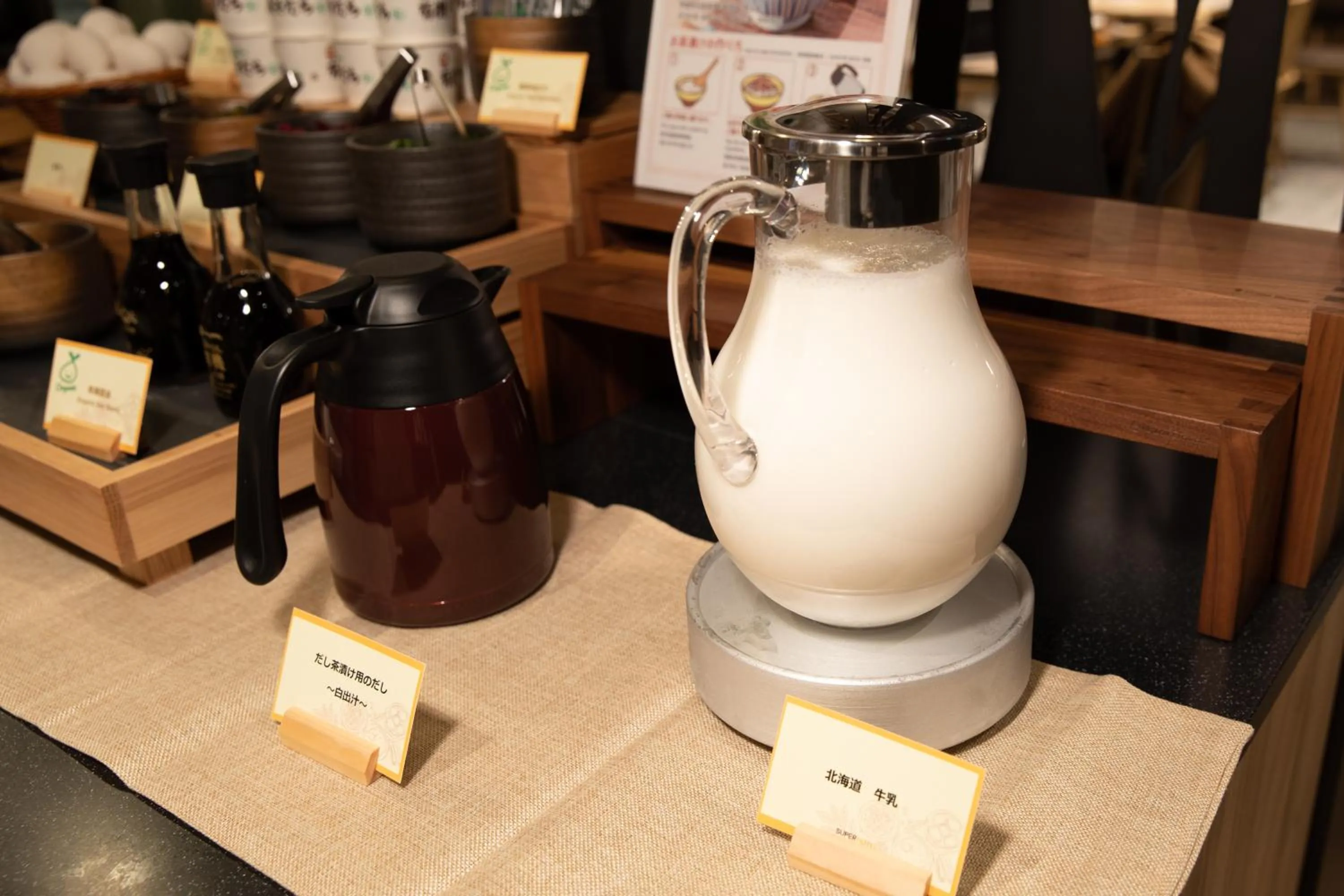 Super Hotel Tokyo Akabane Eki Minamiguchi