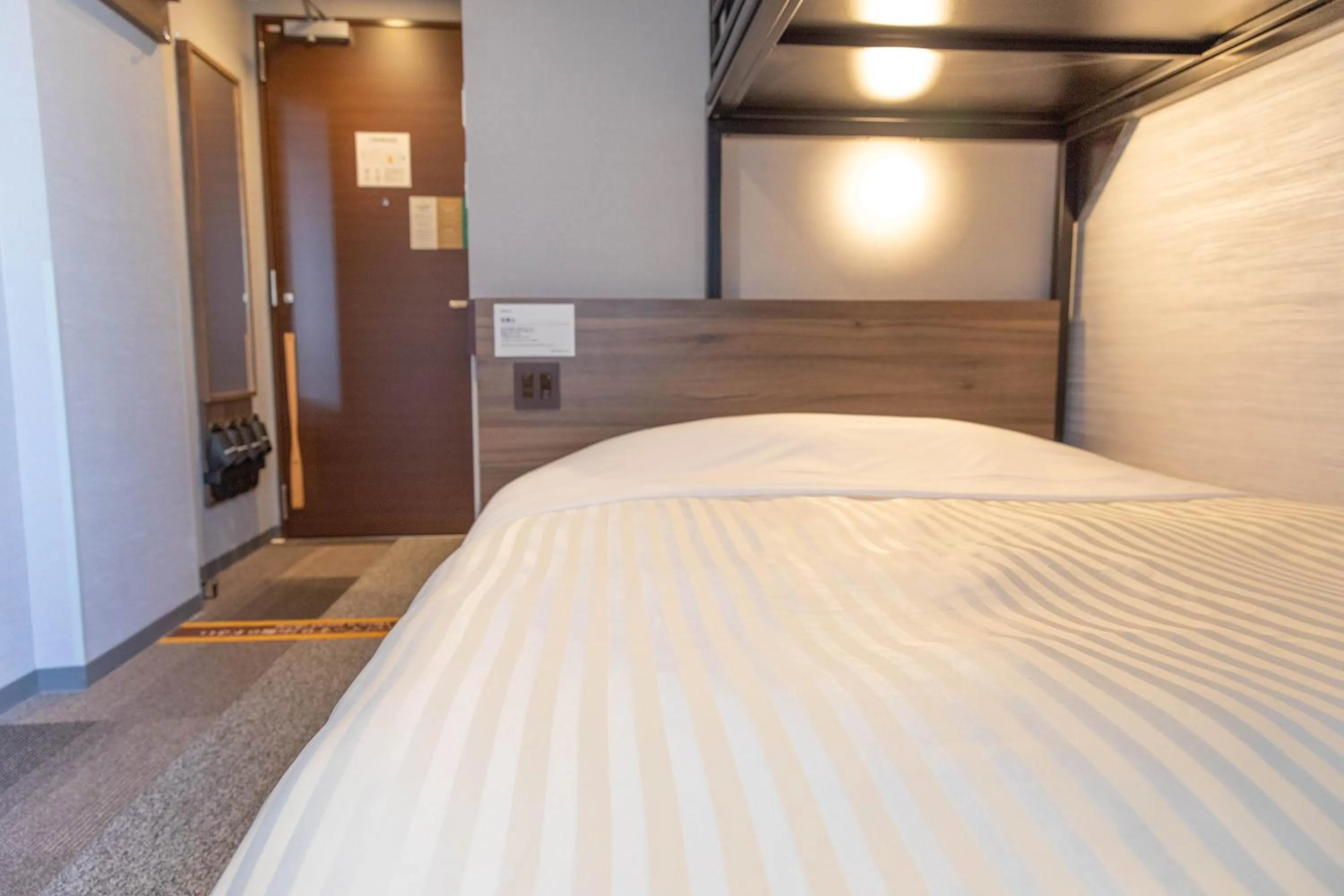 Bed in Super Hotel Tokyo Akabane Eki Minamiguchi