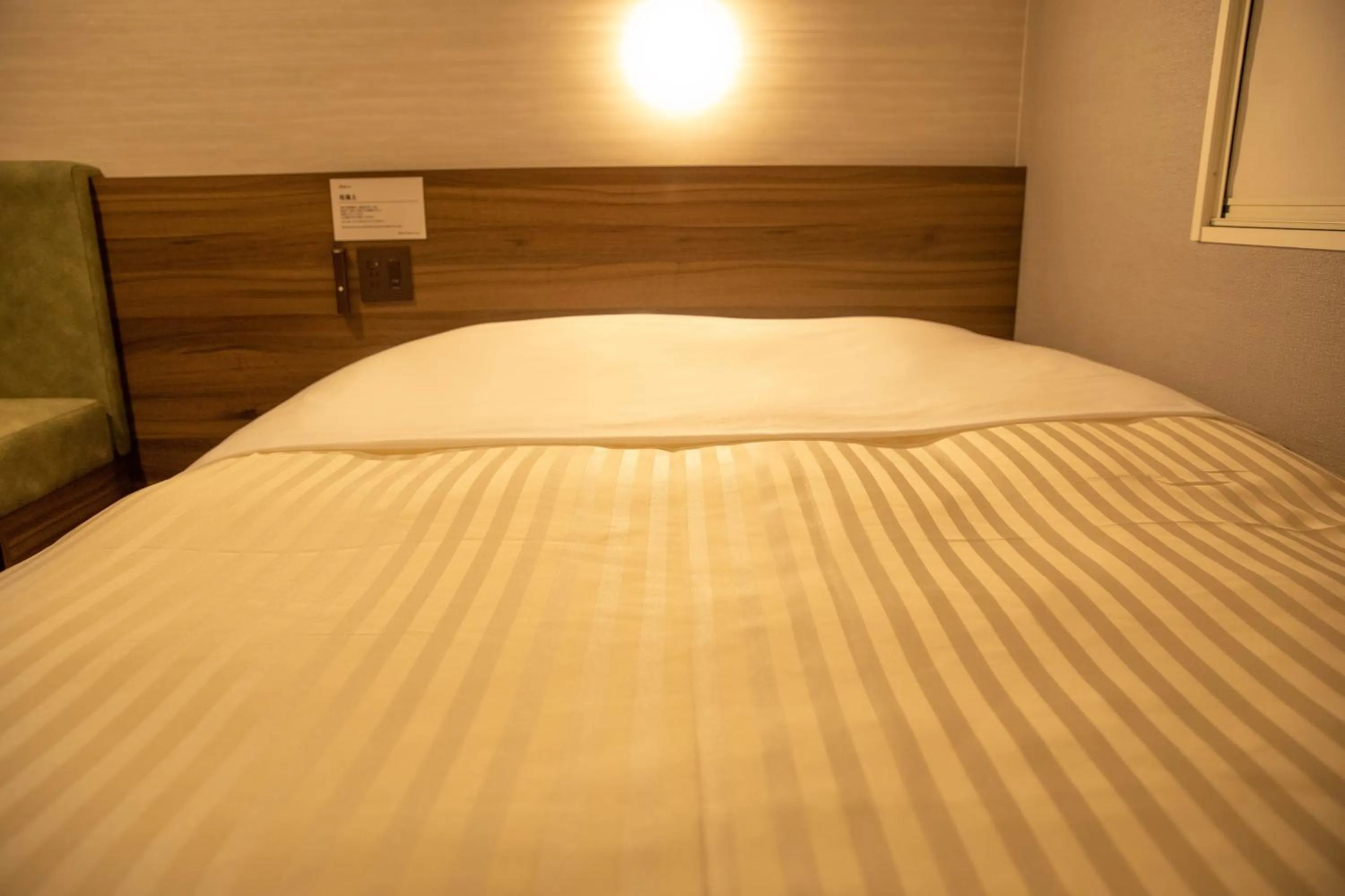 Bed in Super Hotel Tokyo Akabane Eki Minamiguchi