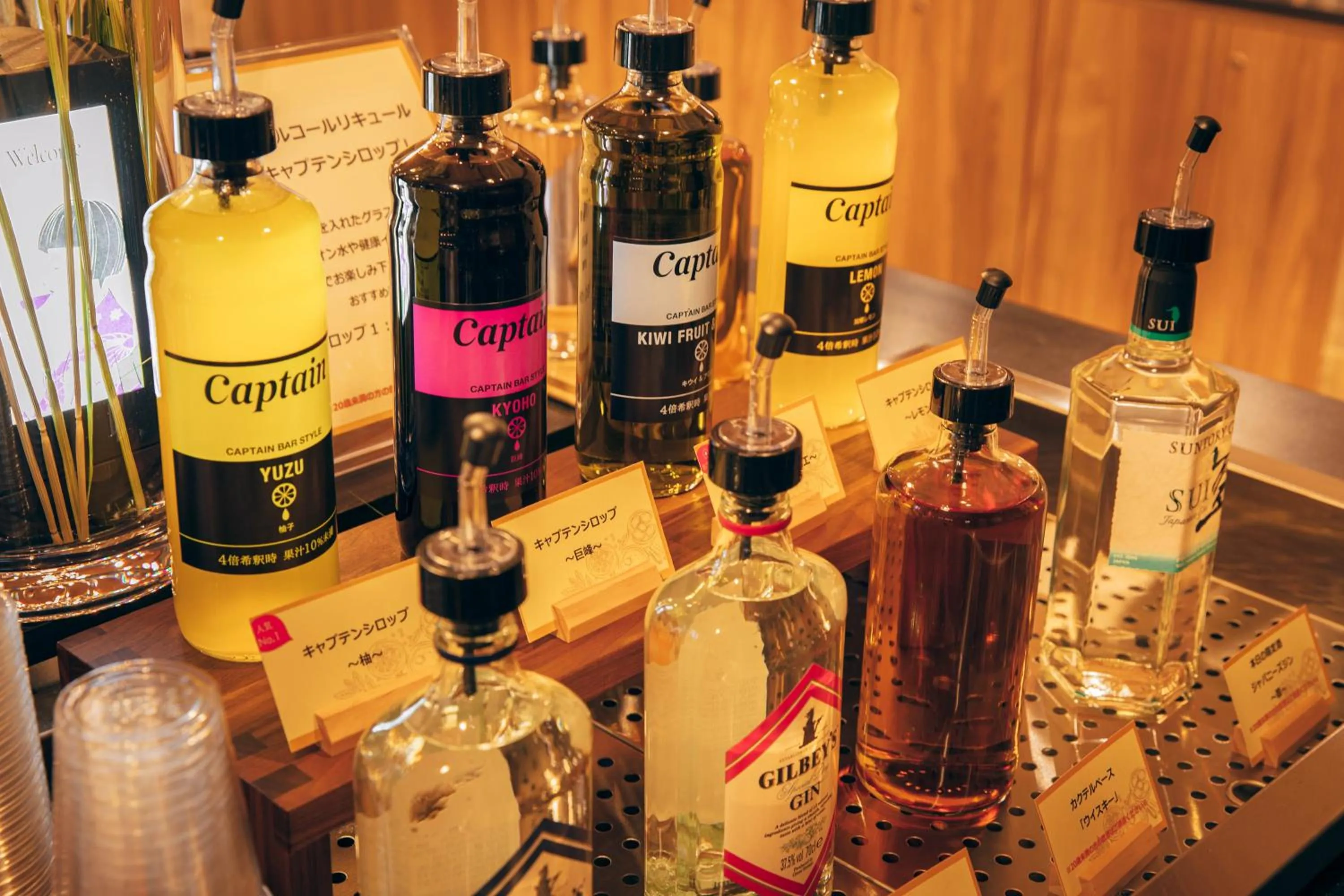 Super Hotel Tokyo Akabane Eki Minamiguchi