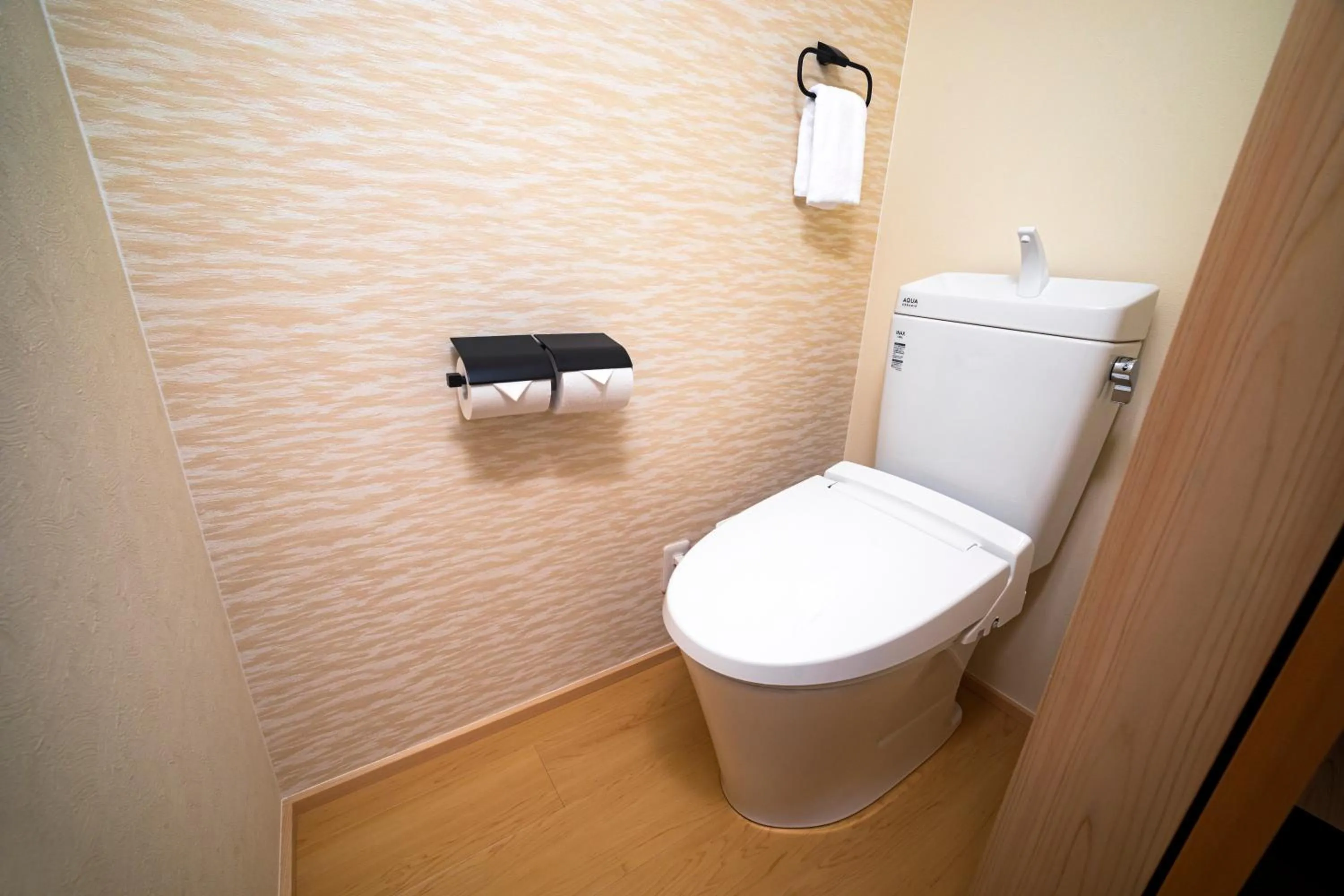 Toilet in Rinn Tsukinowa