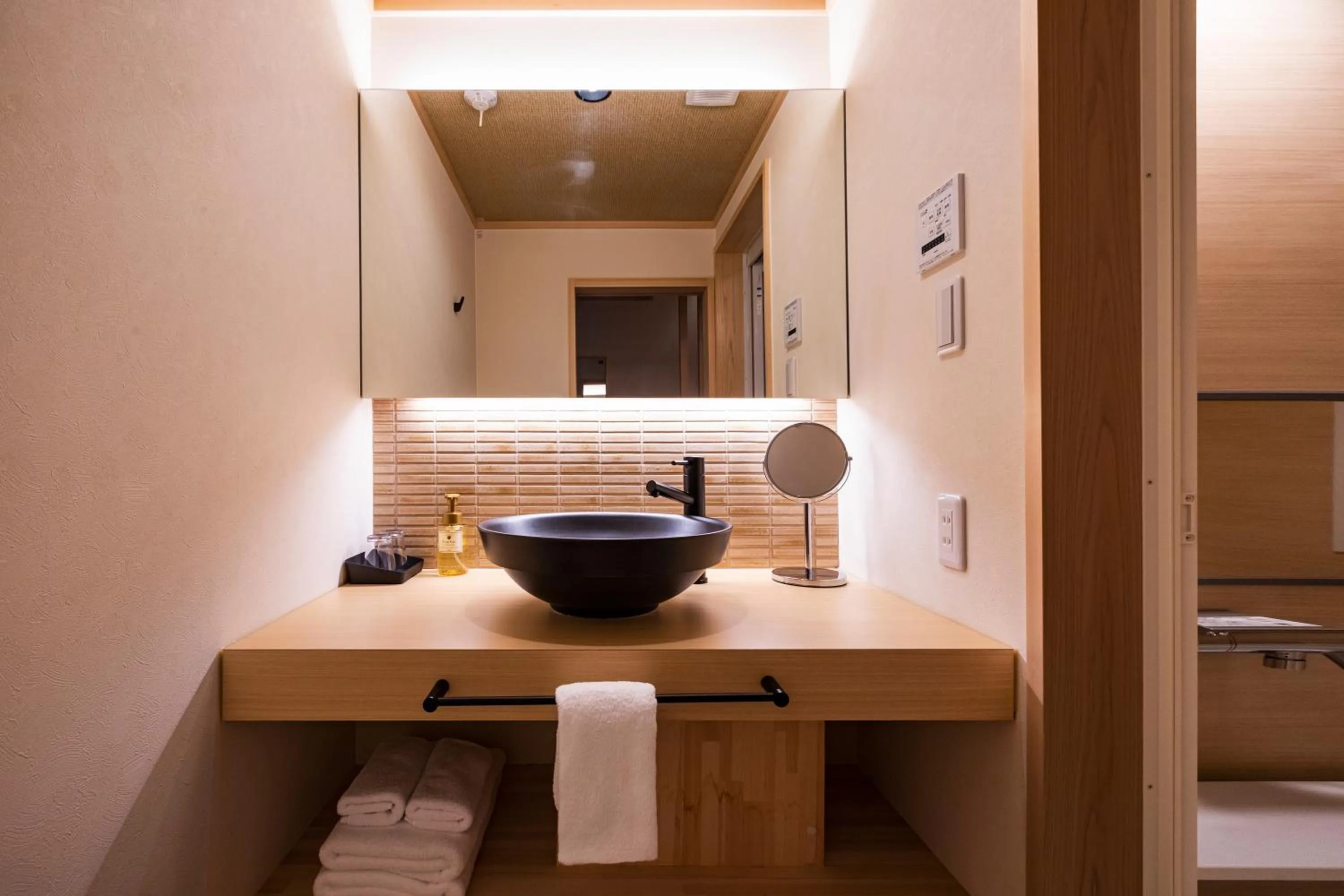 Bathroom in Rinn Tsukinowa